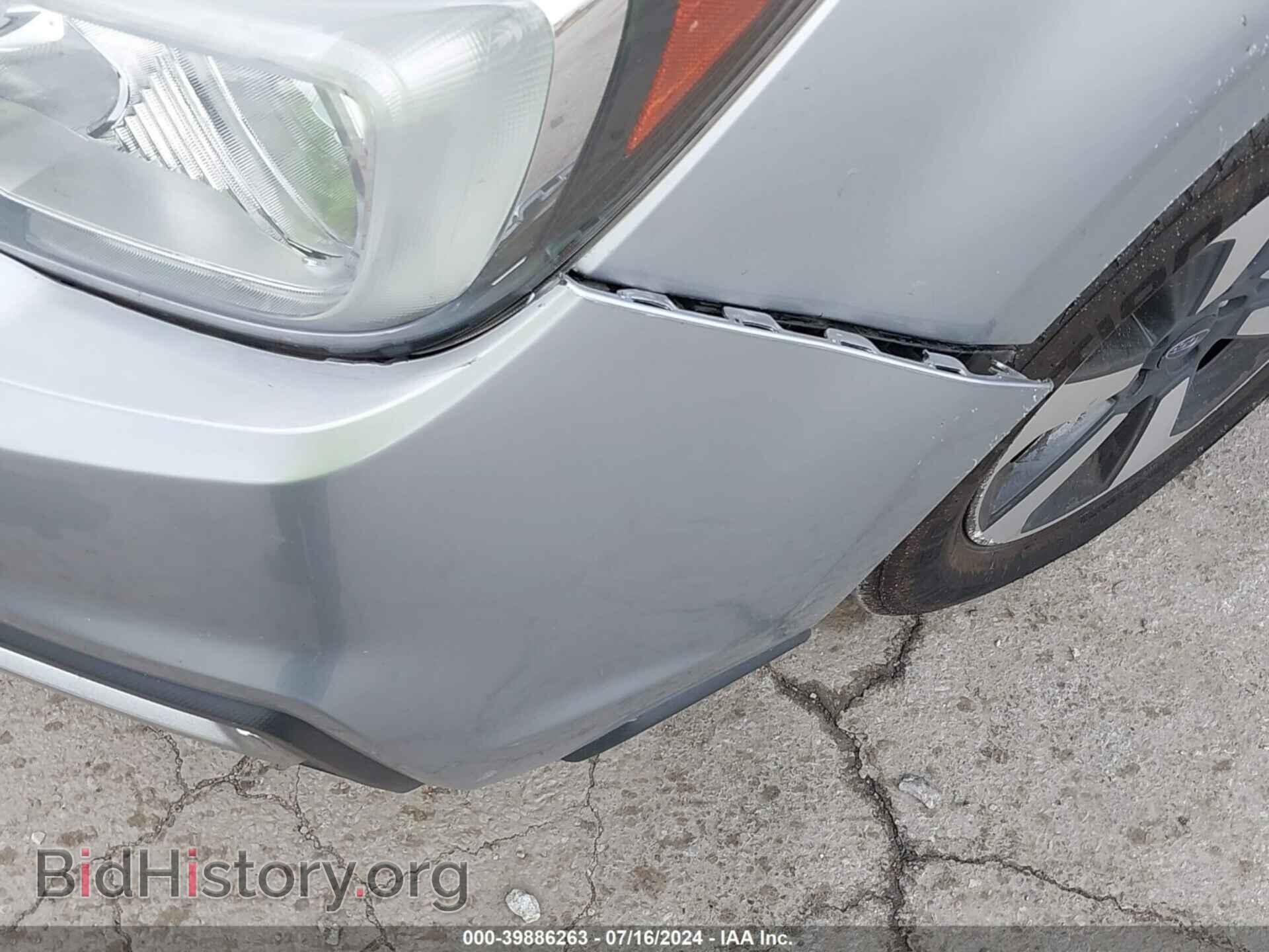 2017 SUBARU FORESTER - VIN: JF2SJADC2HH558270 - Фото 17