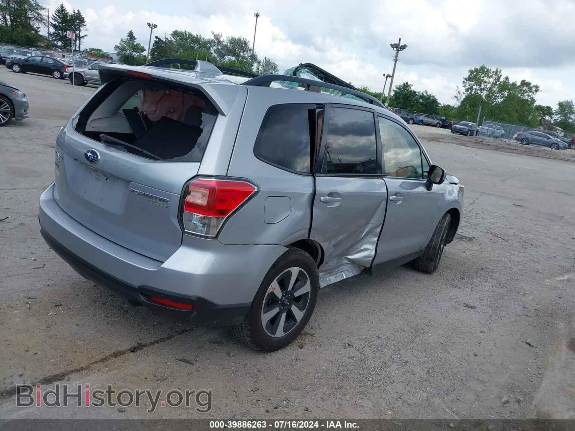 2017 SUBARU FORESTER - VIN: JF2SJADC2HH558270 - Фото 4