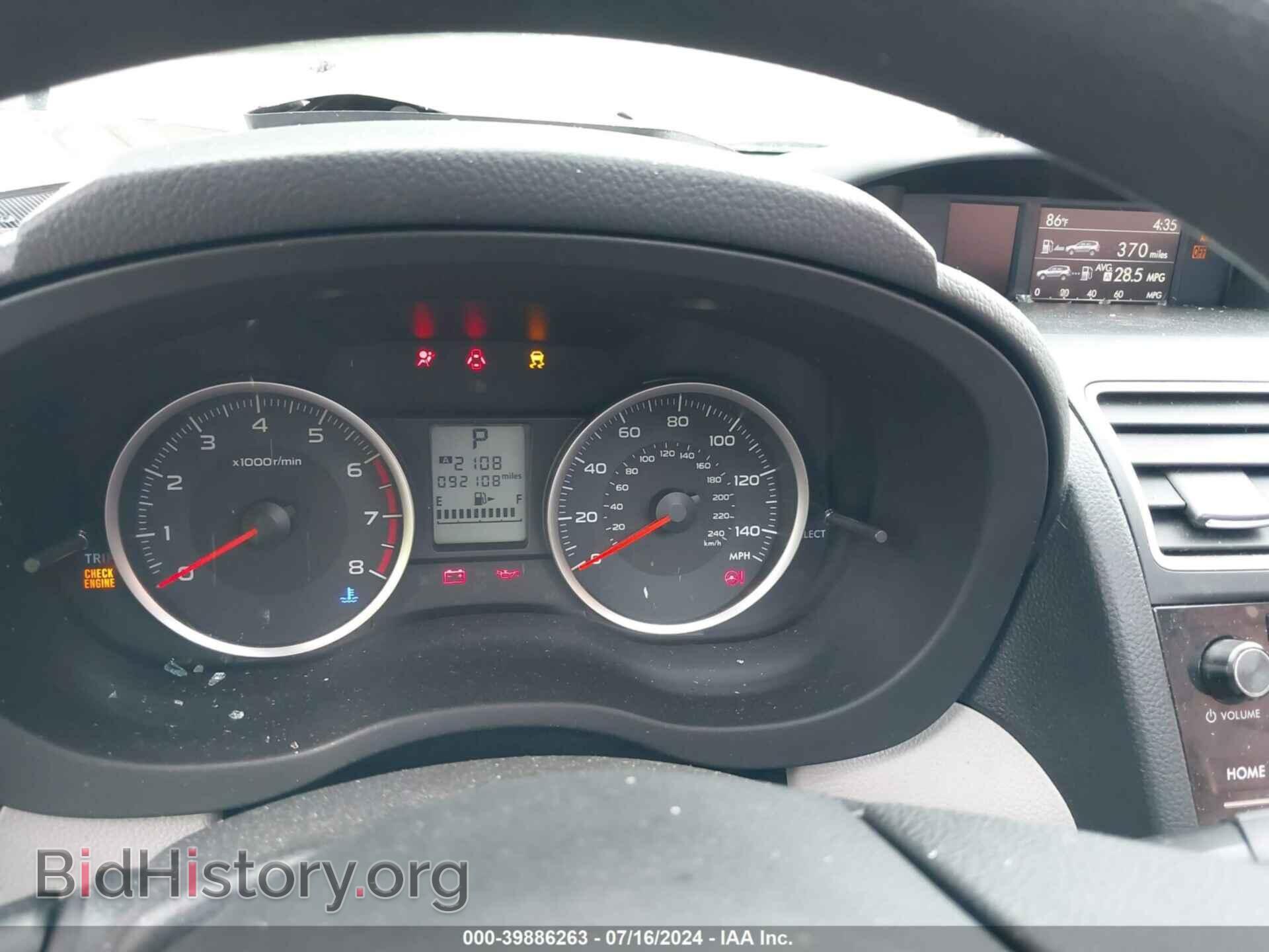 2017 SUBARU FORESTER - VIN: JF2SJADC2HH558270 - Фото 7