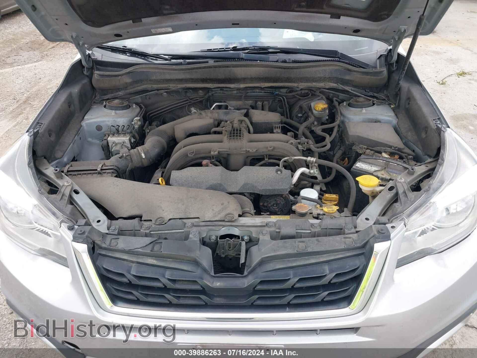 2017 SUBARU FORESTER - VIN: JF2SJADC2HH558270 - Фото 10
