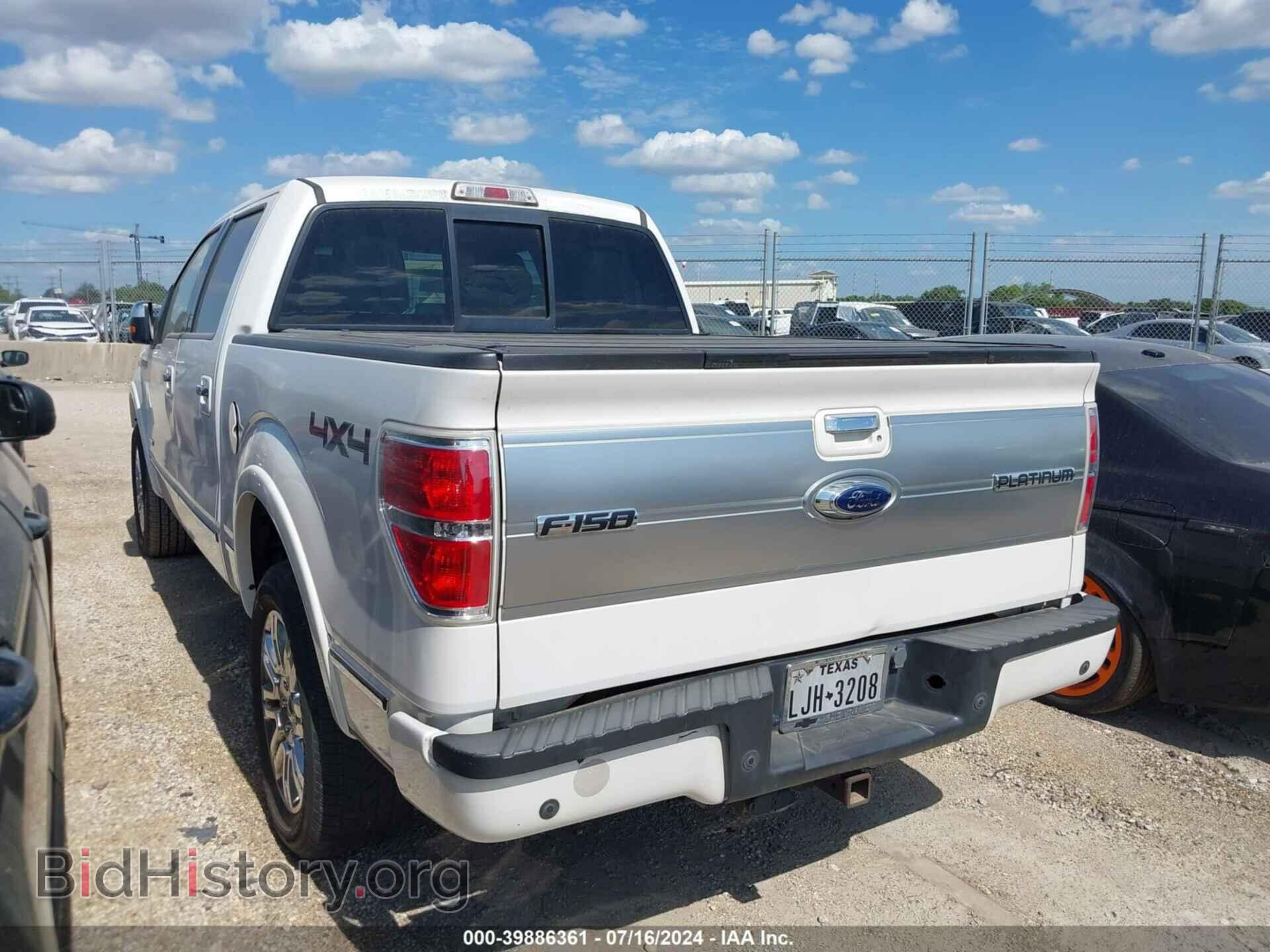 2012 FORD F-150 - VIN: 1FTFW1ET9CFB61577 - Фото 3
