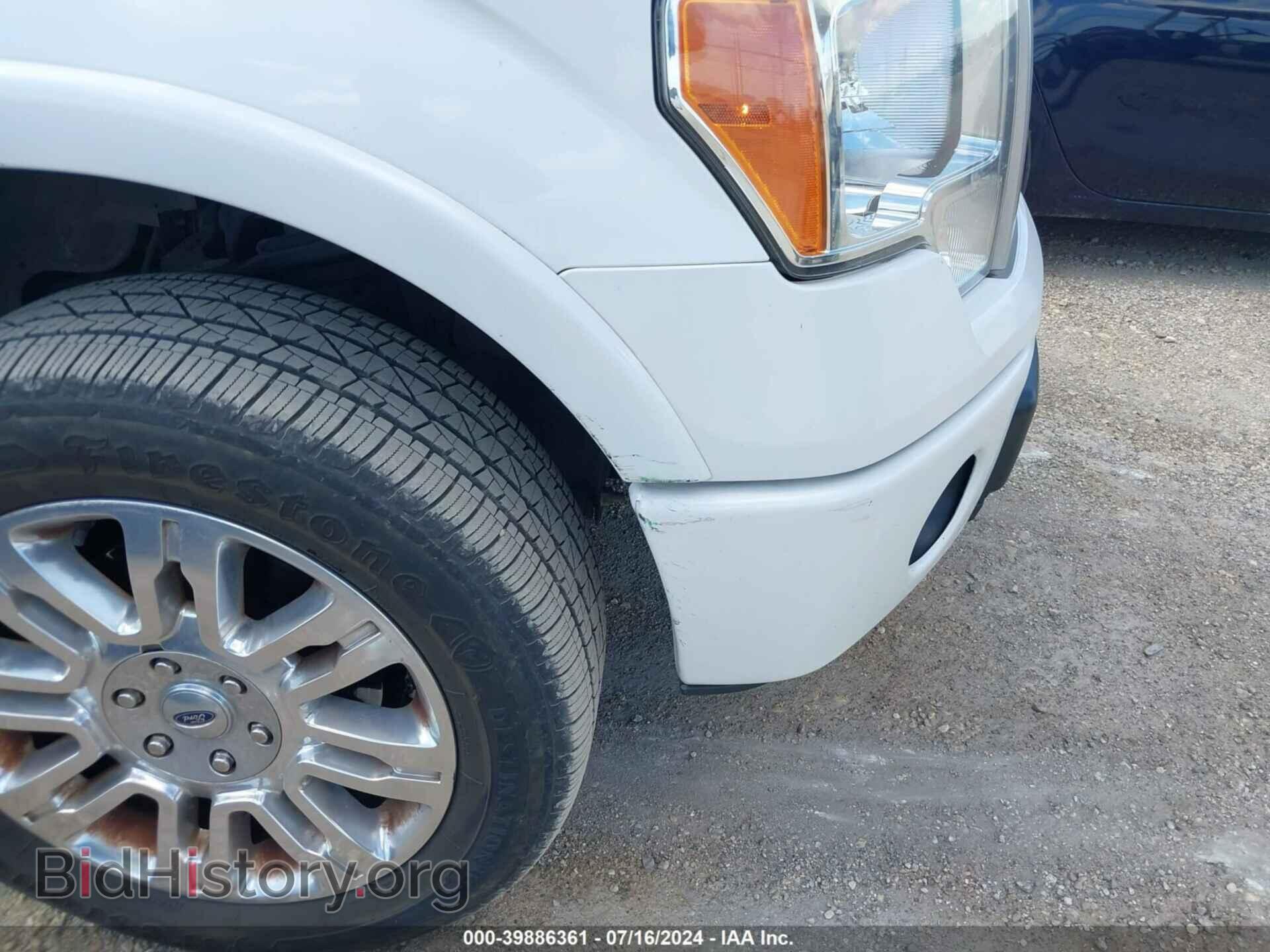 2012 FORD F-150 - VIN: 1FTFW1ET9CFB61577 - Фото 6