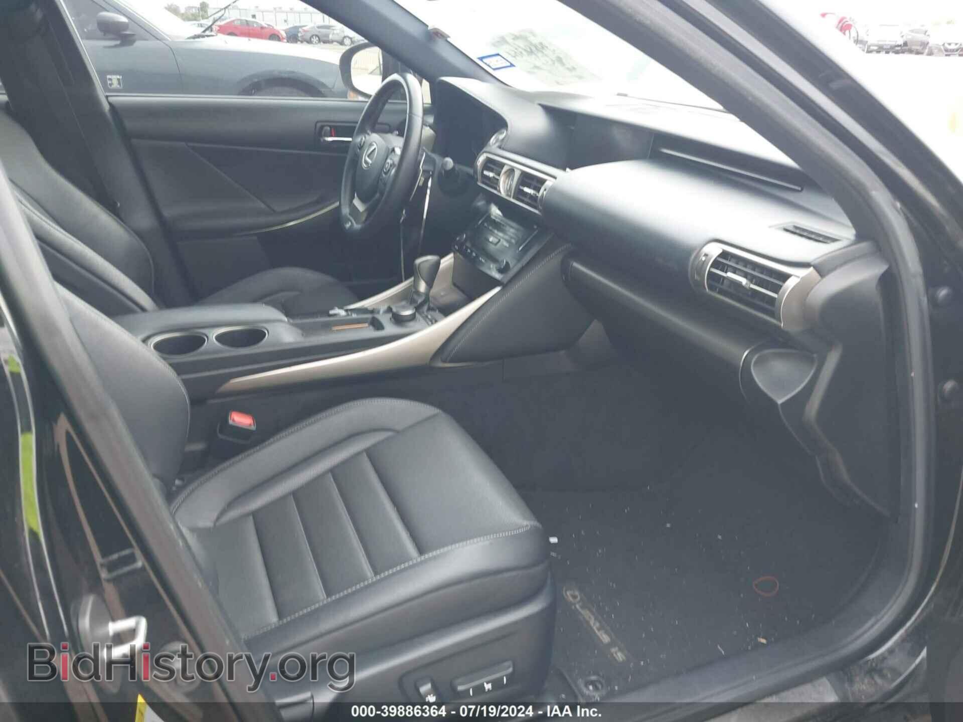 2014 LEXUS IS 250 - VIN: JTHBF1D29E5024458 - Фото 5