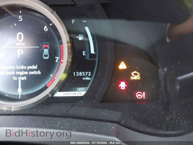 2014 Lexus IS 250 (VIN JTHBF1D29E5024458) — photo 7 of 15