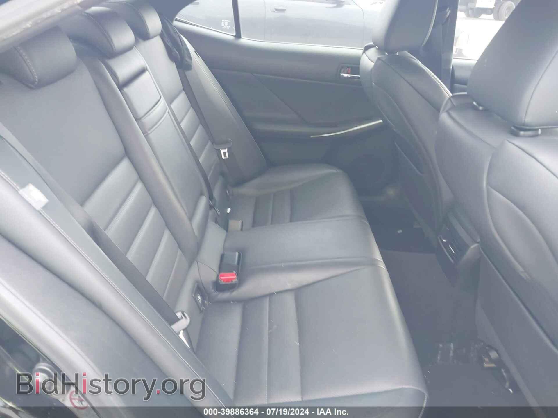 2014 LEXUS IS 250 - VIN: JTHBF1D29E5024458 - Фото 8