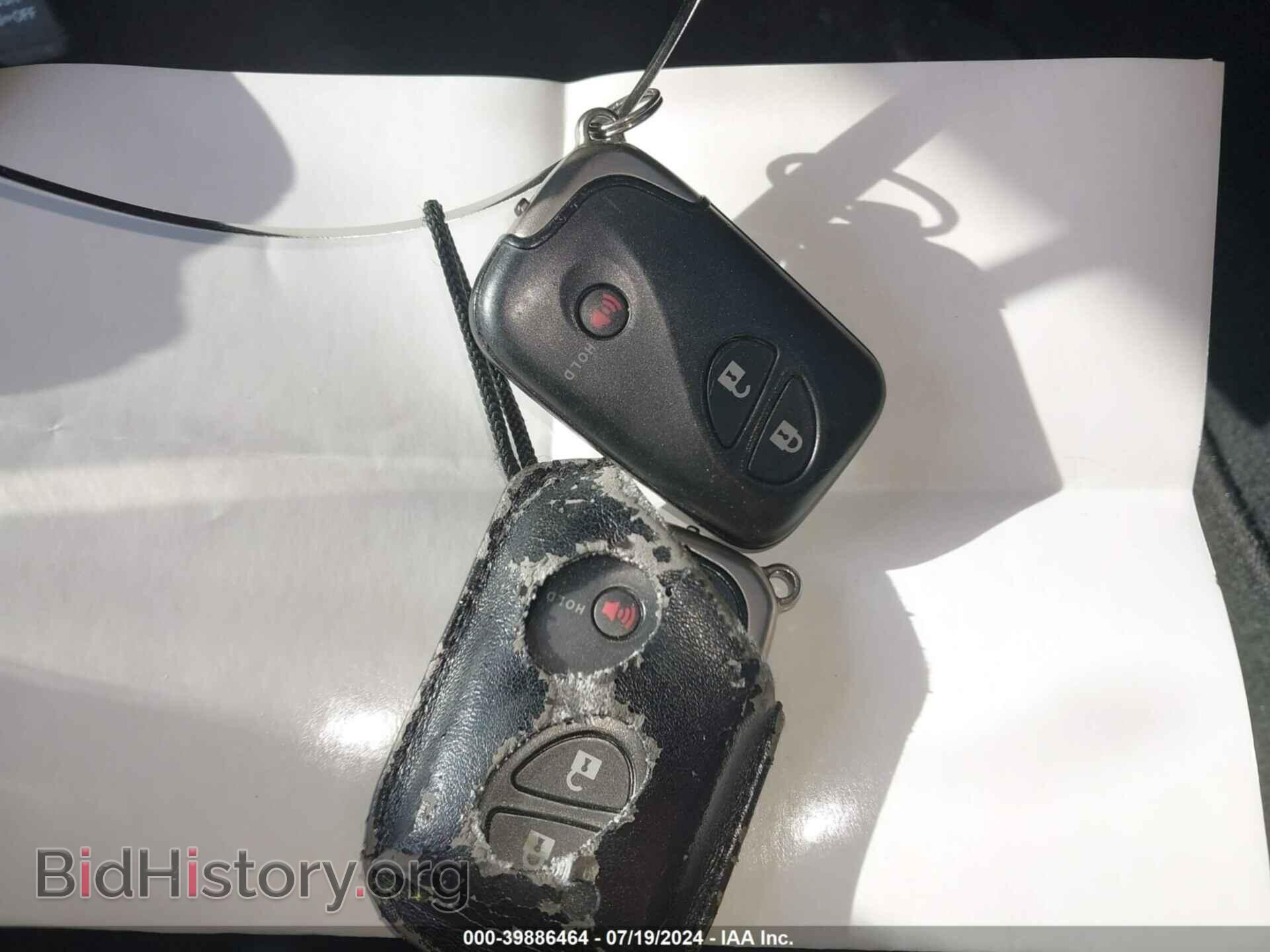 2012 LEXUS CT 200H - VIN: JTHKD5BH3C2073612 - Фото 11