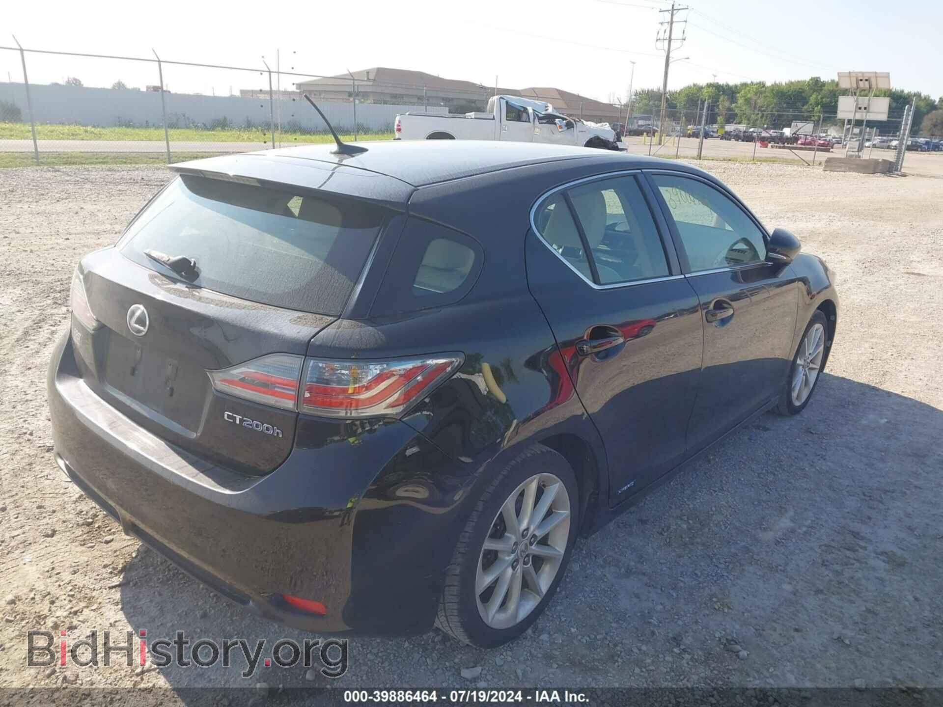 2012 LEXUS CT 200H - VIN: JTHKD5BH3C2073612 - Фото 4