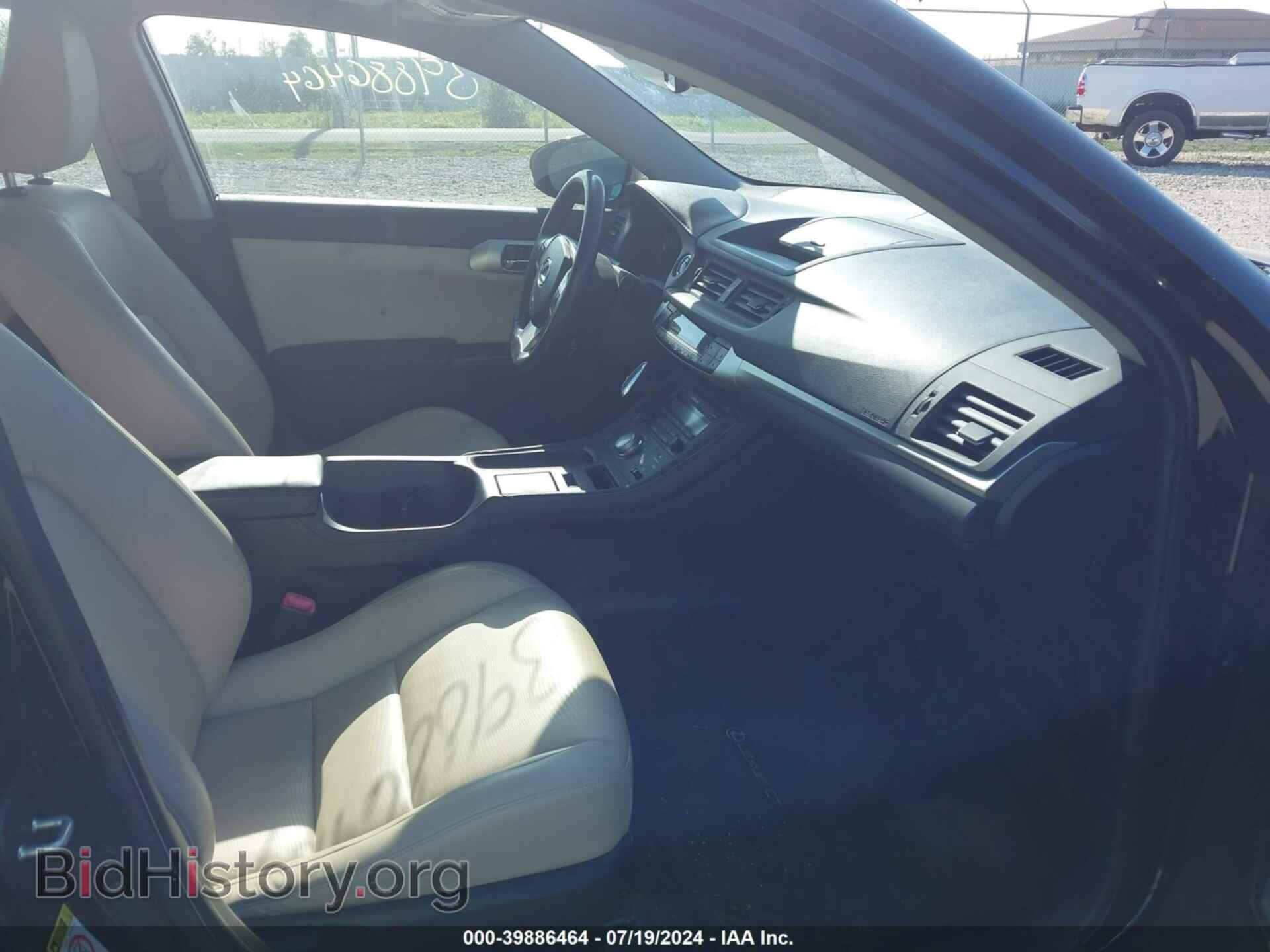 2012 LEXUS CT 200H - VIN: JTHKD5BH3C2073612 - Фото 5