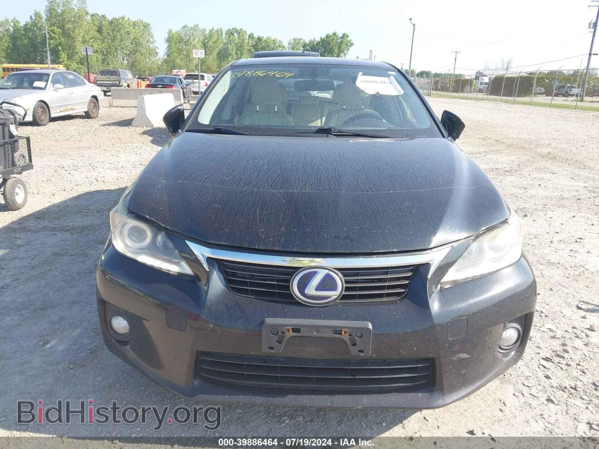 2012 LEXUS CT 200H - VIN: JTHKD5BH3C2073612 - Фото 6