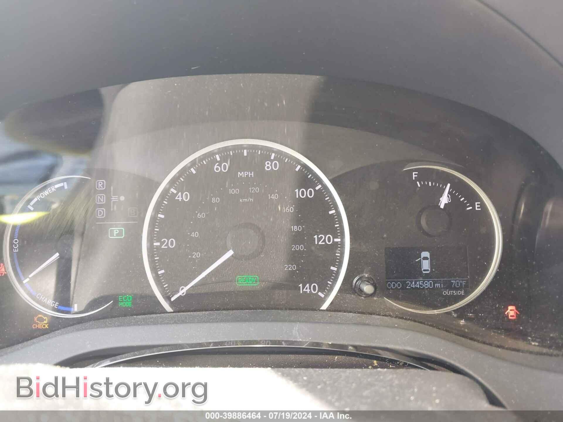 2012 LEXUS CT 200H - VIN: JTHKD5BH3C2073612 - Фото 7