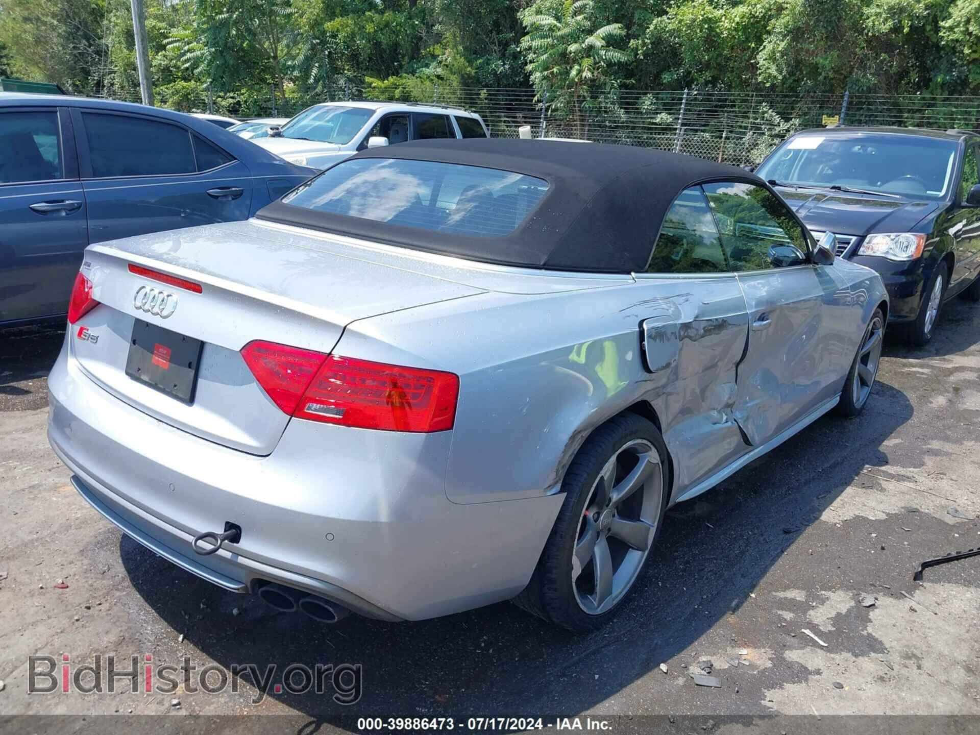 2016 AUDI S5 - VIN: WAUC4AFH8GN002304 - Фото 4