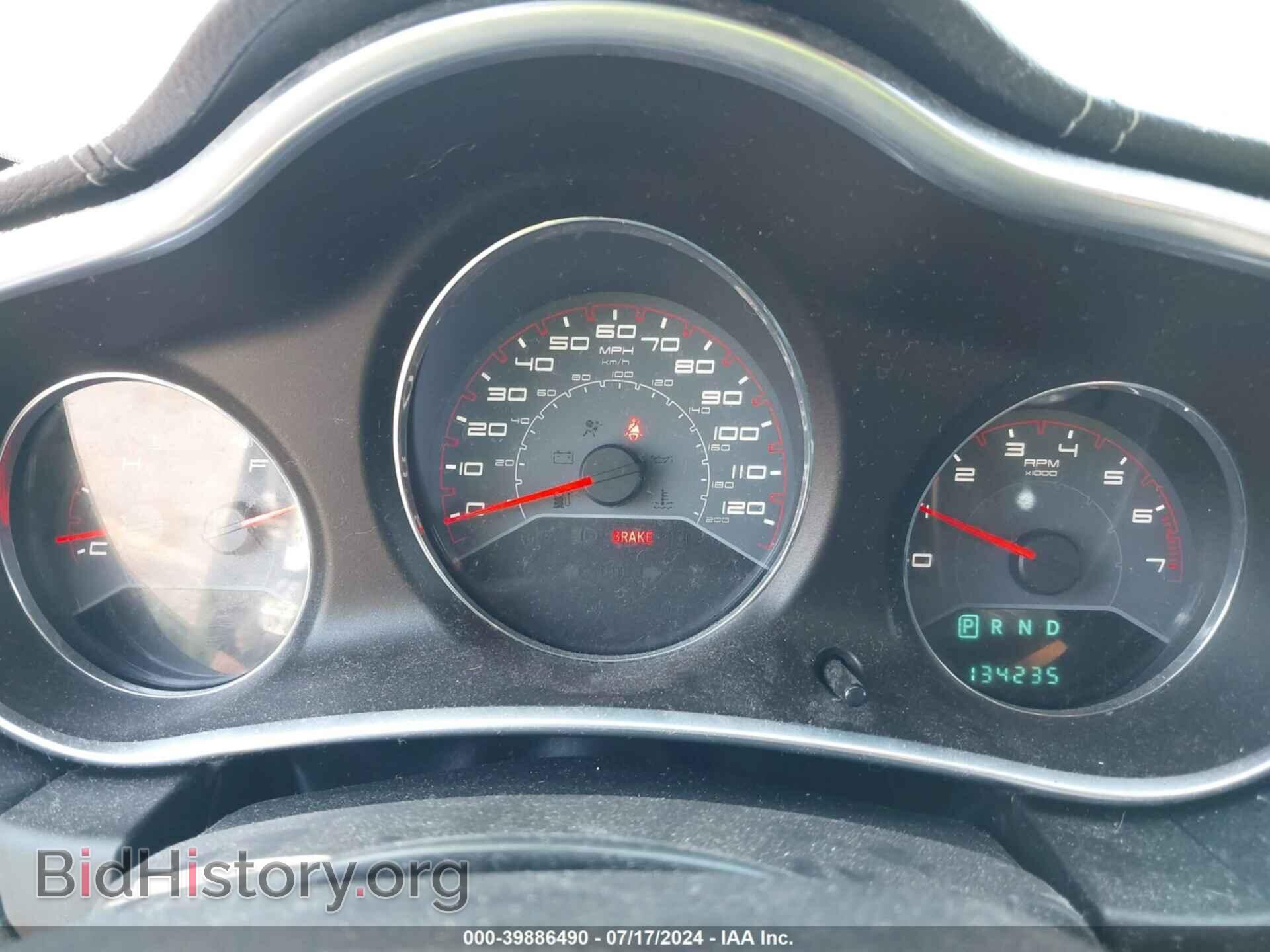 2013 DODGE AVENGER - VIN: 1C3CDZAG4DN768837 - Photo 7