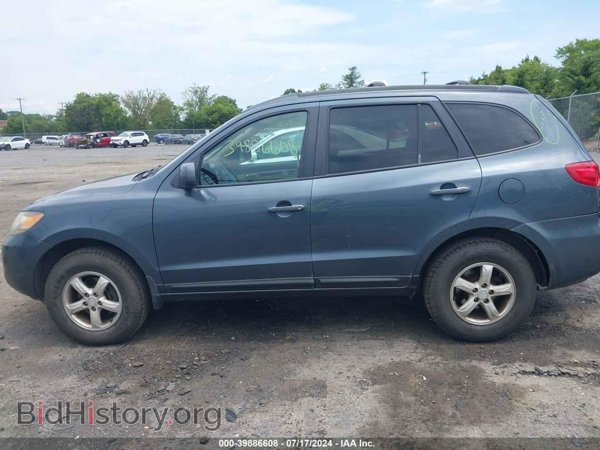 2007 HYUNDAI SANTA FE - VIN: 5NMSG13D07H101686 - Фото 14