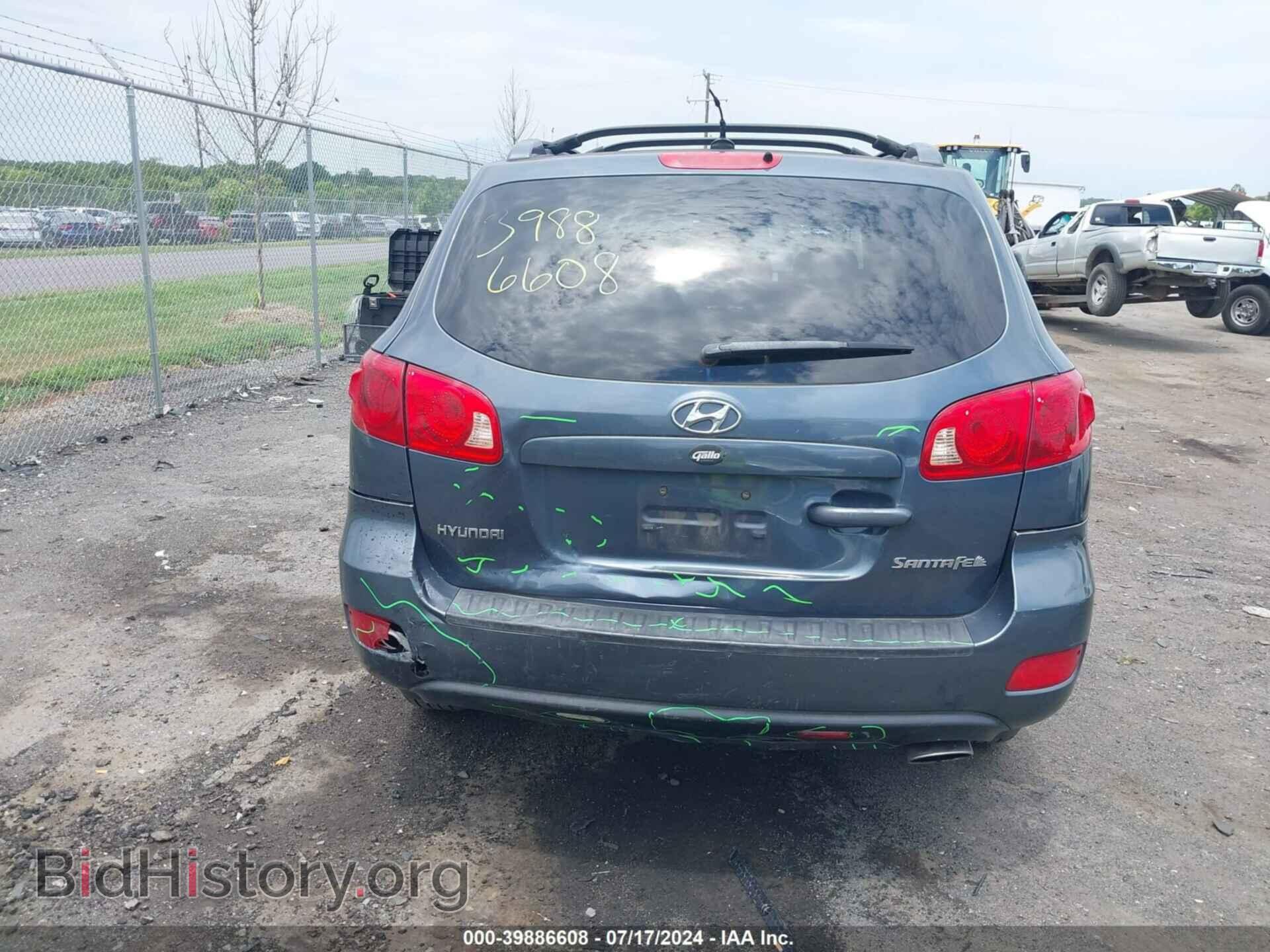 2007 HYUNDAI SANTA FE - VIN: 5NMSG13D07H101686 - Фото 16
