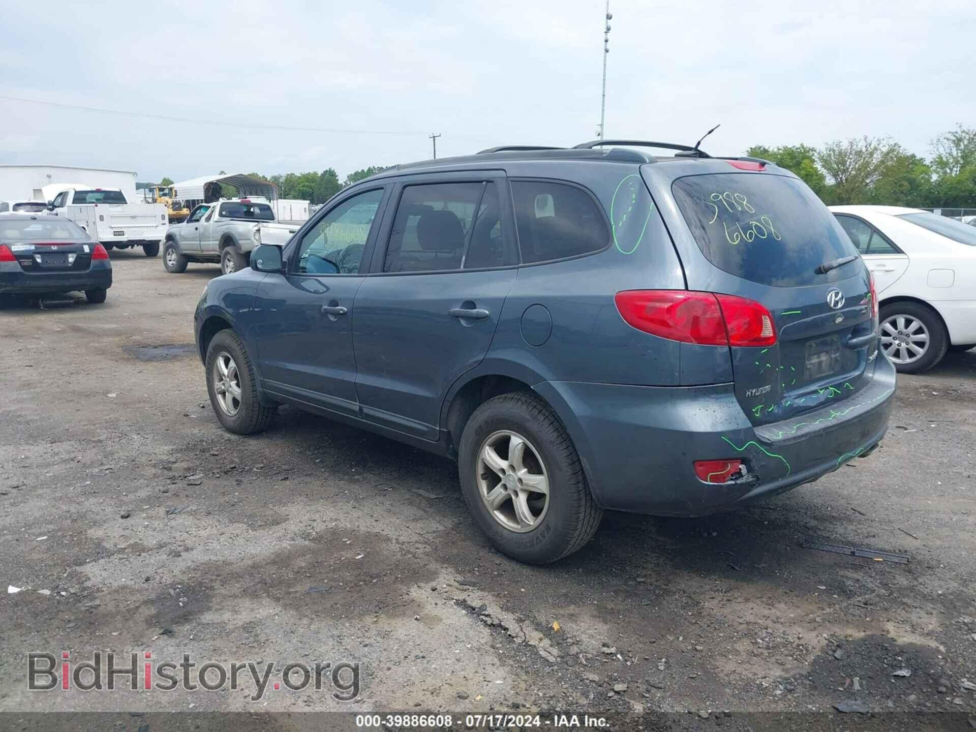 2007 HYUNDAI SANTA FE - VIN: 5NMSG13D07H101686 - Фото 3