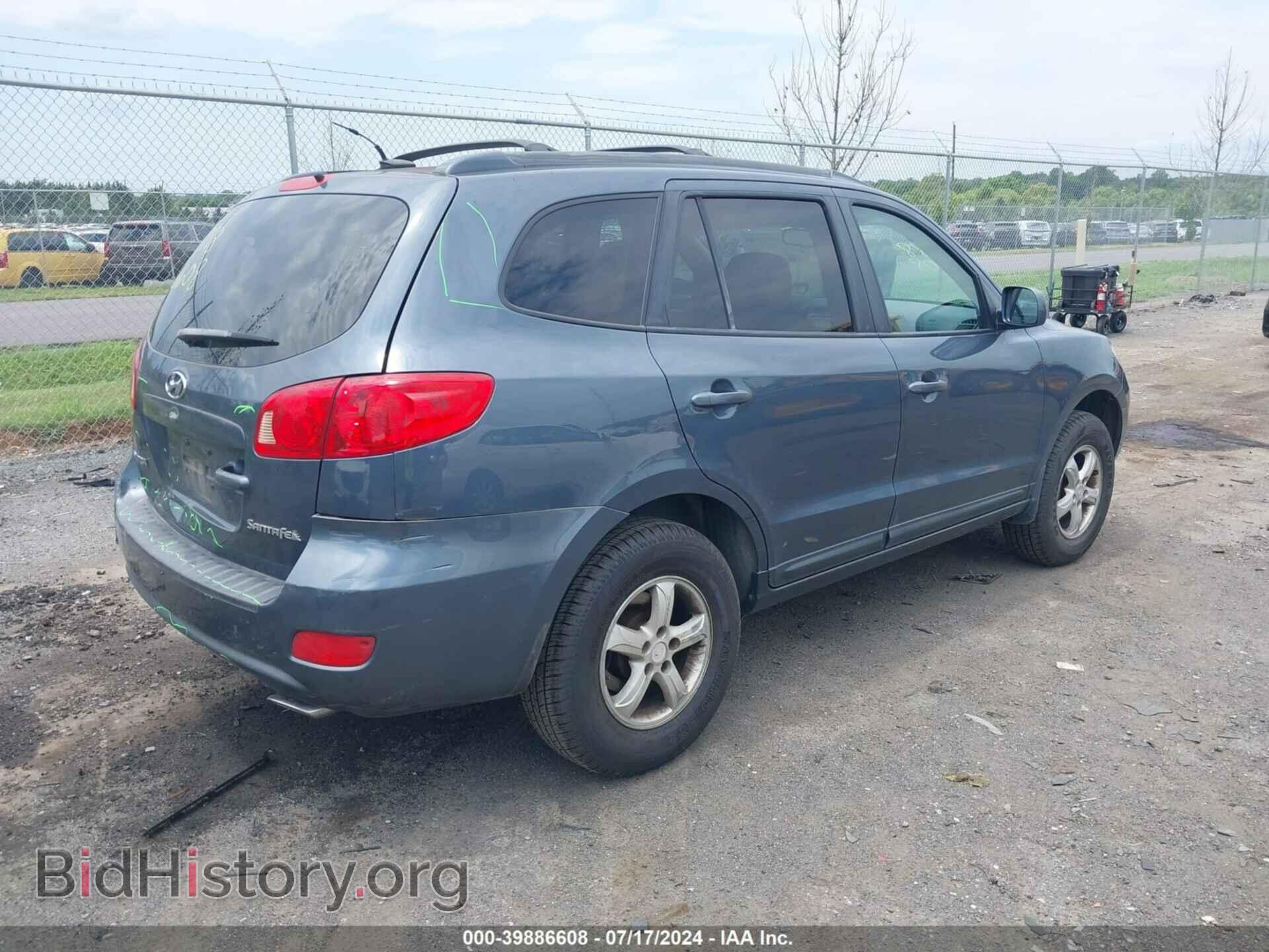 2007 HYUNDAI SANTA FE - VIN: 5NMSG13D07H101686 - Фото 4