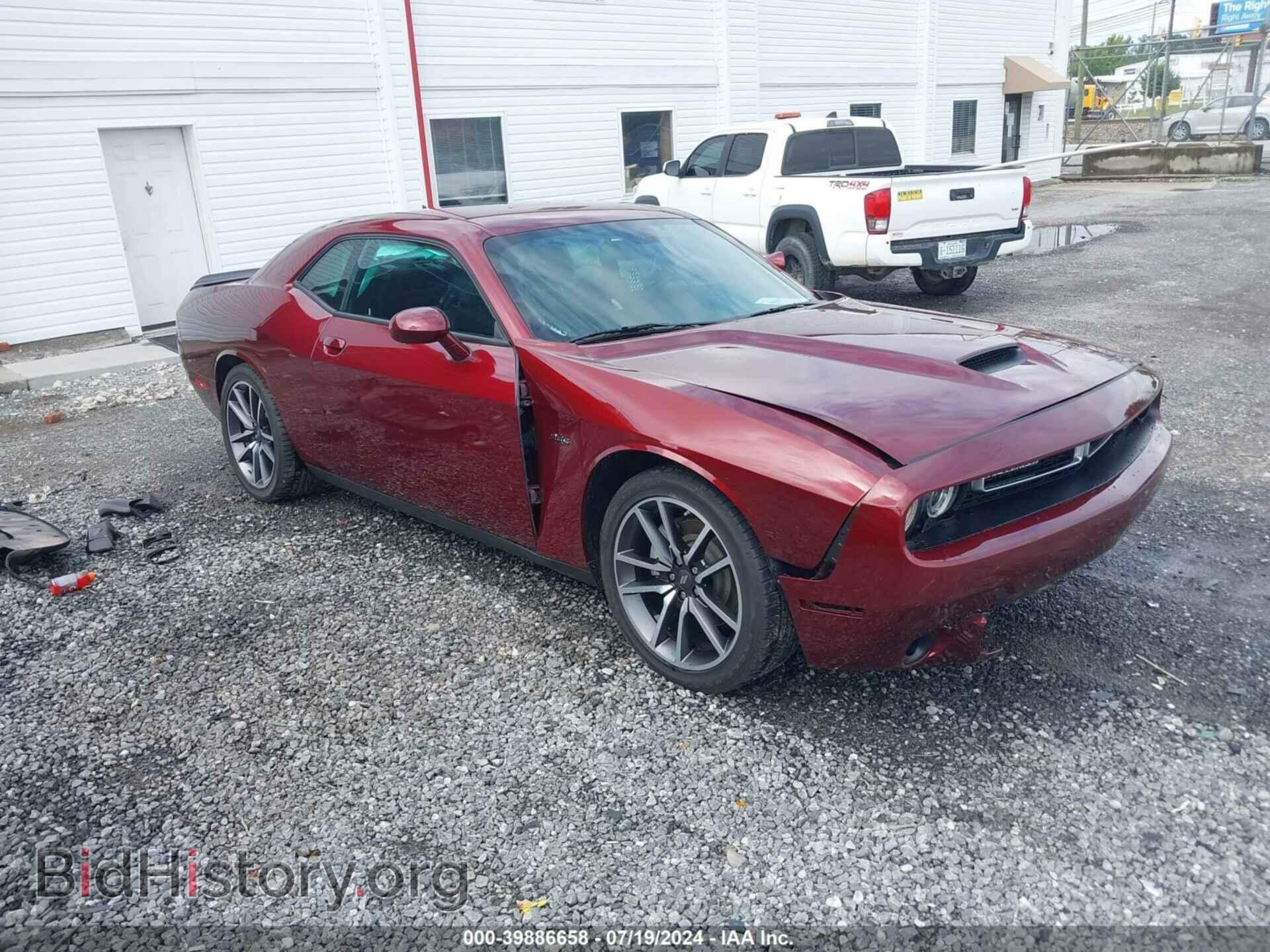 Фотография 2C3CDZBT7PH527699 - DODGE CHALLENGER 2023
