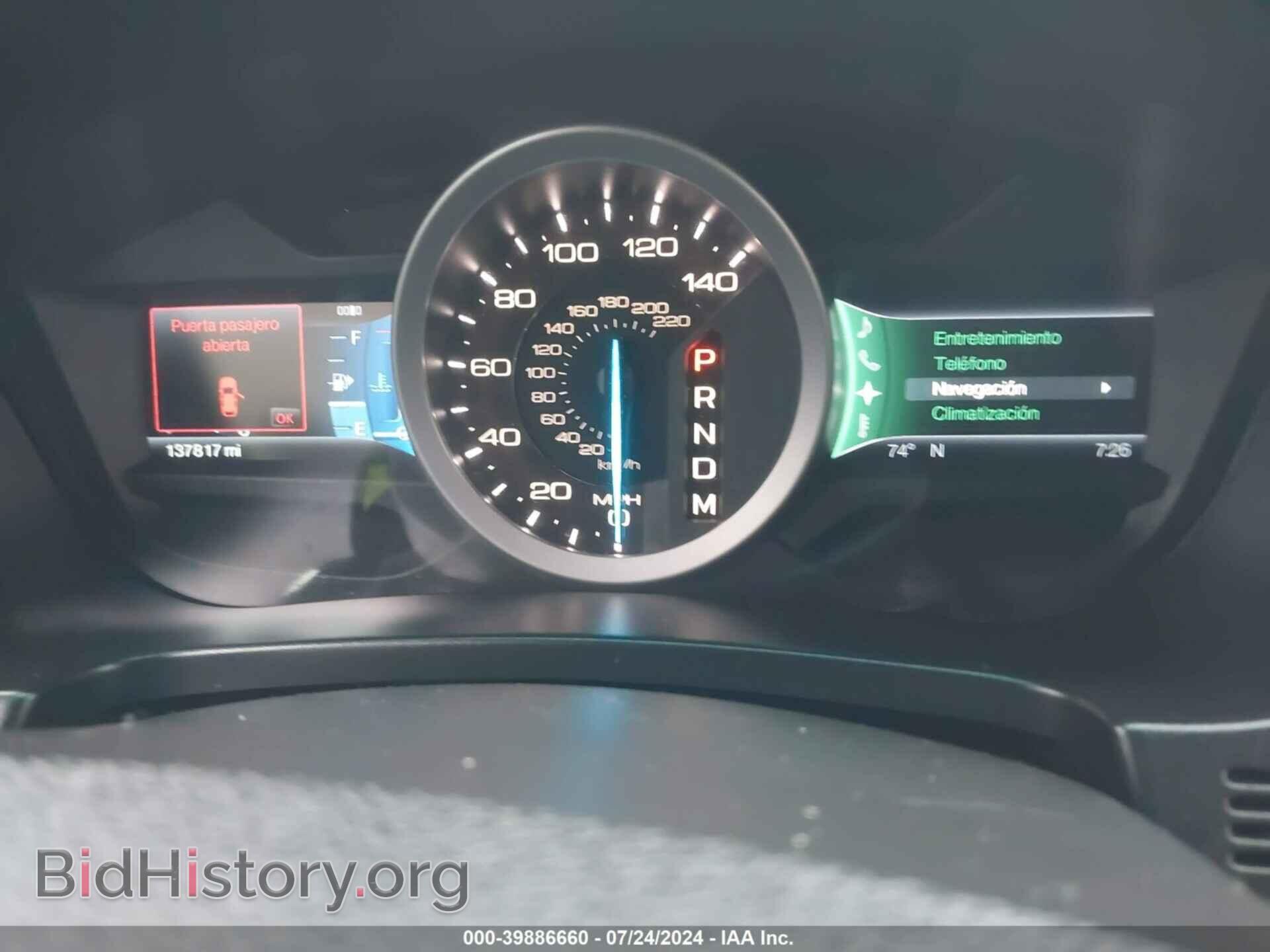 2011 FORD EXPLORER - VIN: 1FMHK8D86BGA74492 - Фото 7