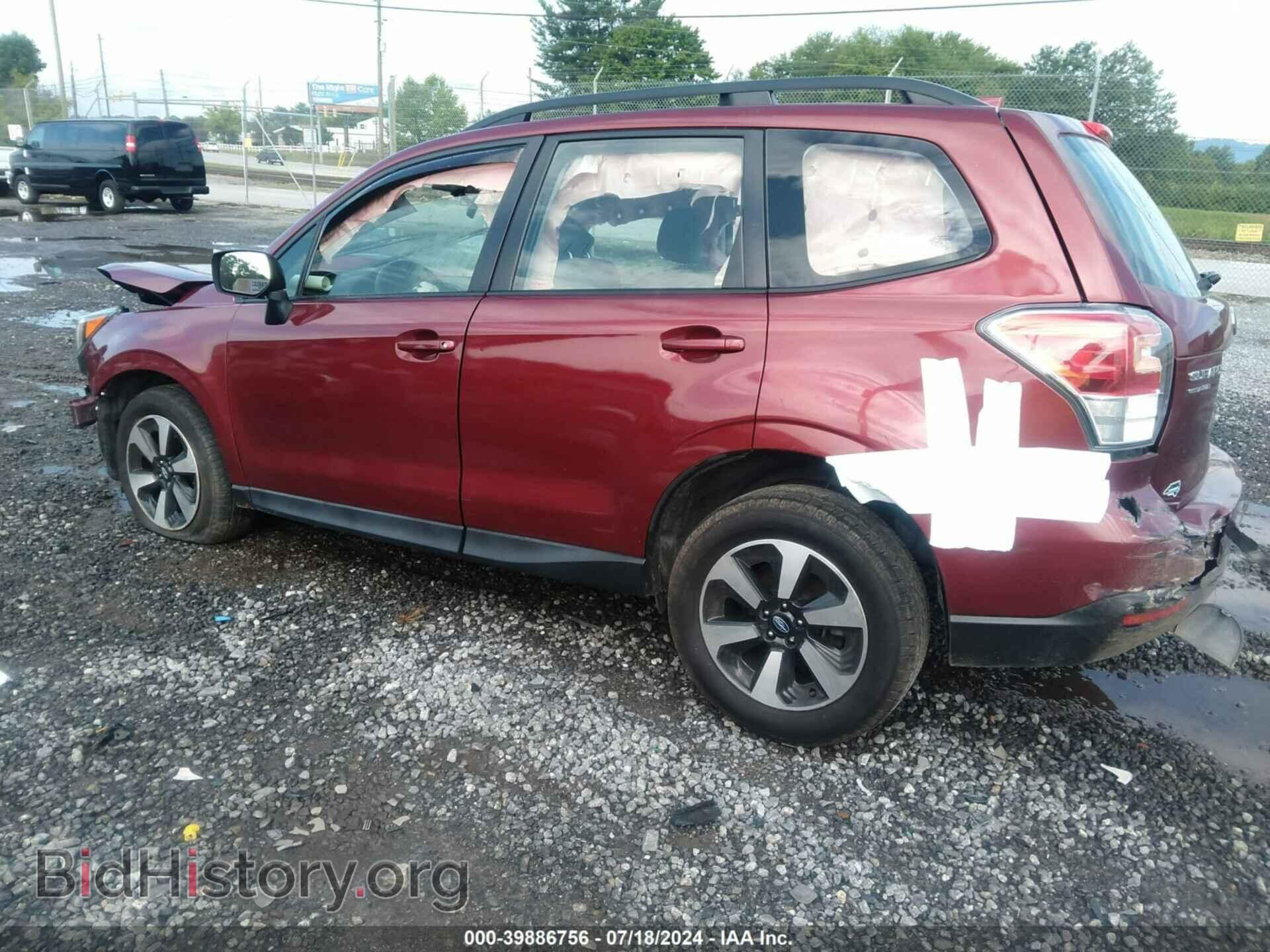 2017 SUBARU FORESTER - VIN: JF2SJABC2HH469303 - Фото 3