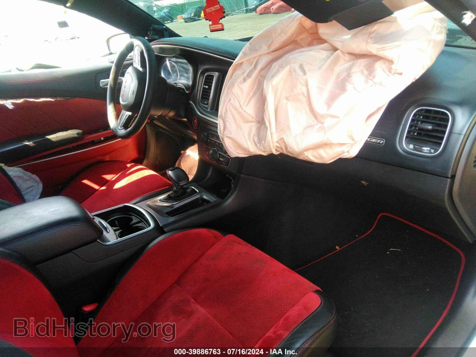2019 DODGE CHARGER - VIN: 2C3CDXGJ5KH621925 - Фото 5