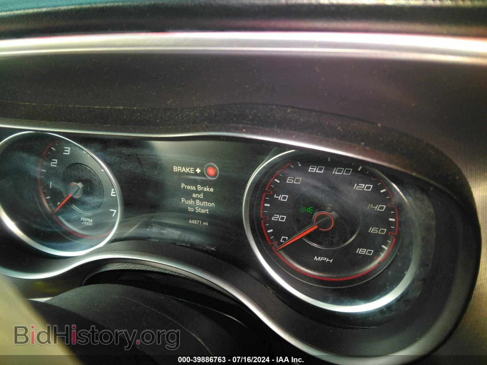 2019 DODGE CHARGER - VIN: 2C3CDXGJ5KH621925 - Фото 7