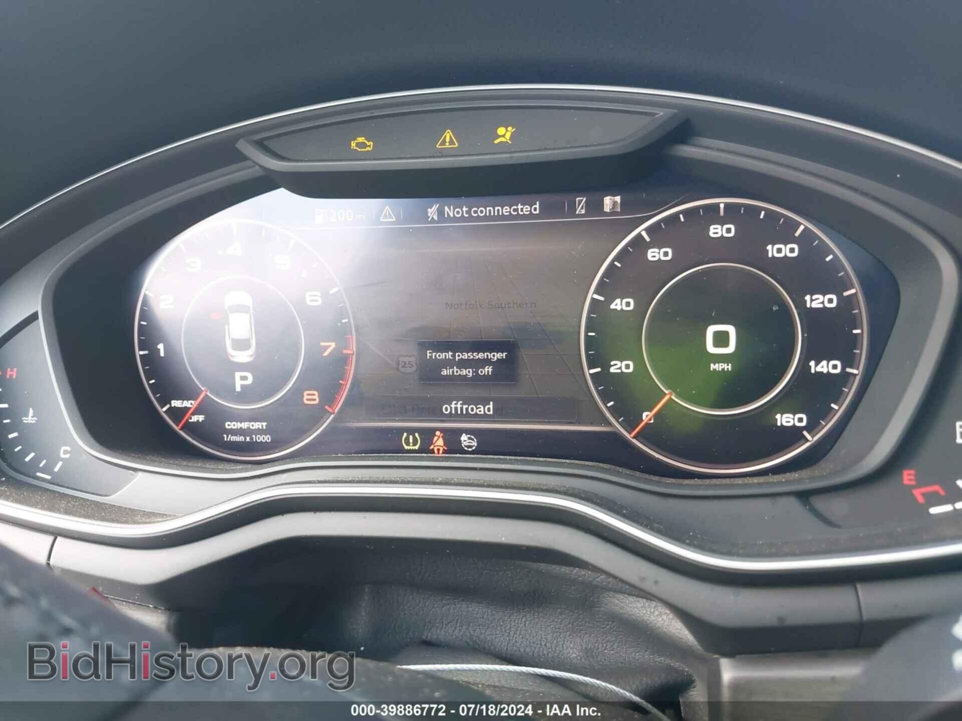 2019 AUDI A5 - VIN: WAUENCF52KA016626 - Фото 7