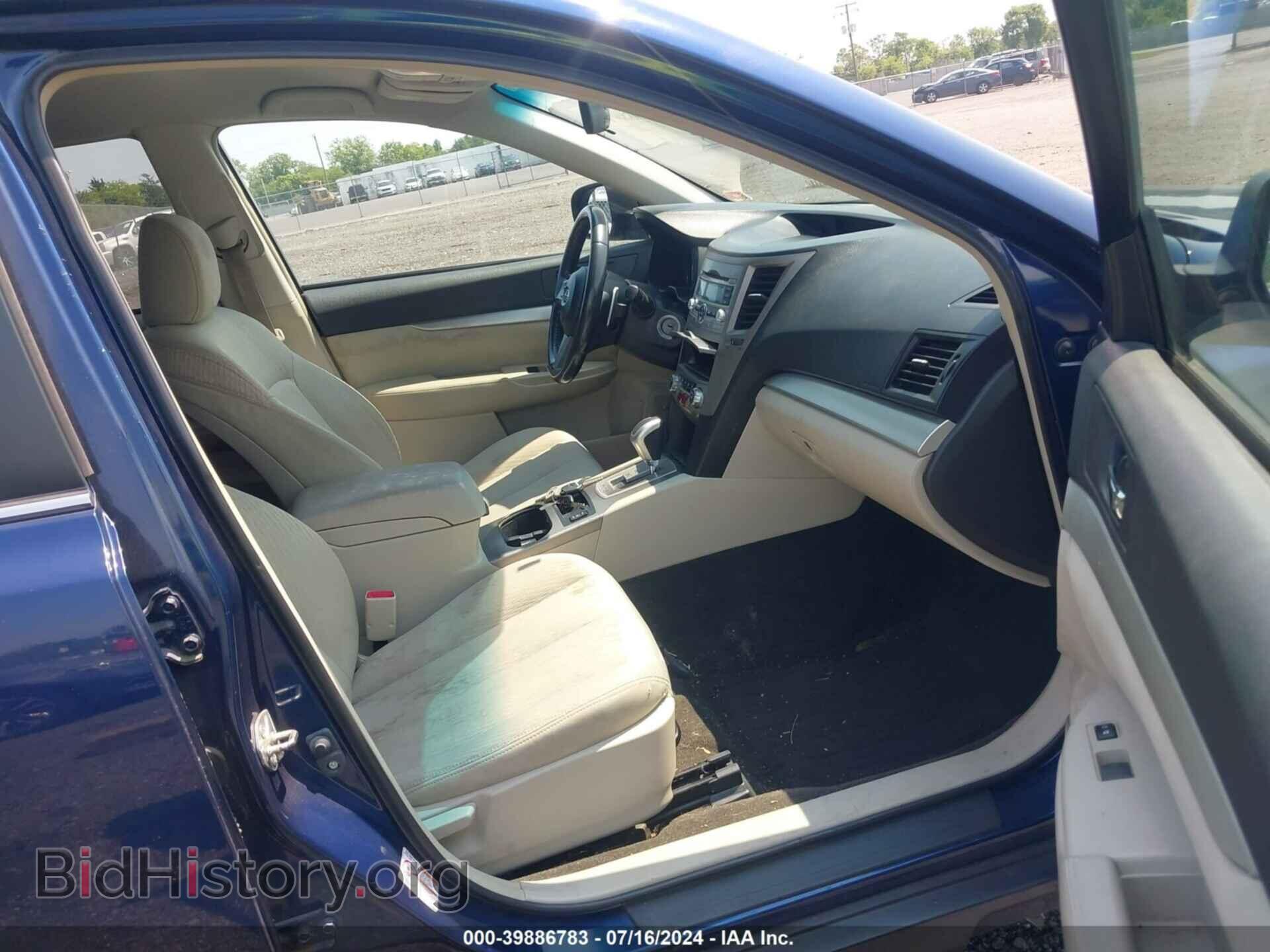 2011 SUBARU OUTBACK - VIN: 4S4BRBFC7B3412098 - Фото 5