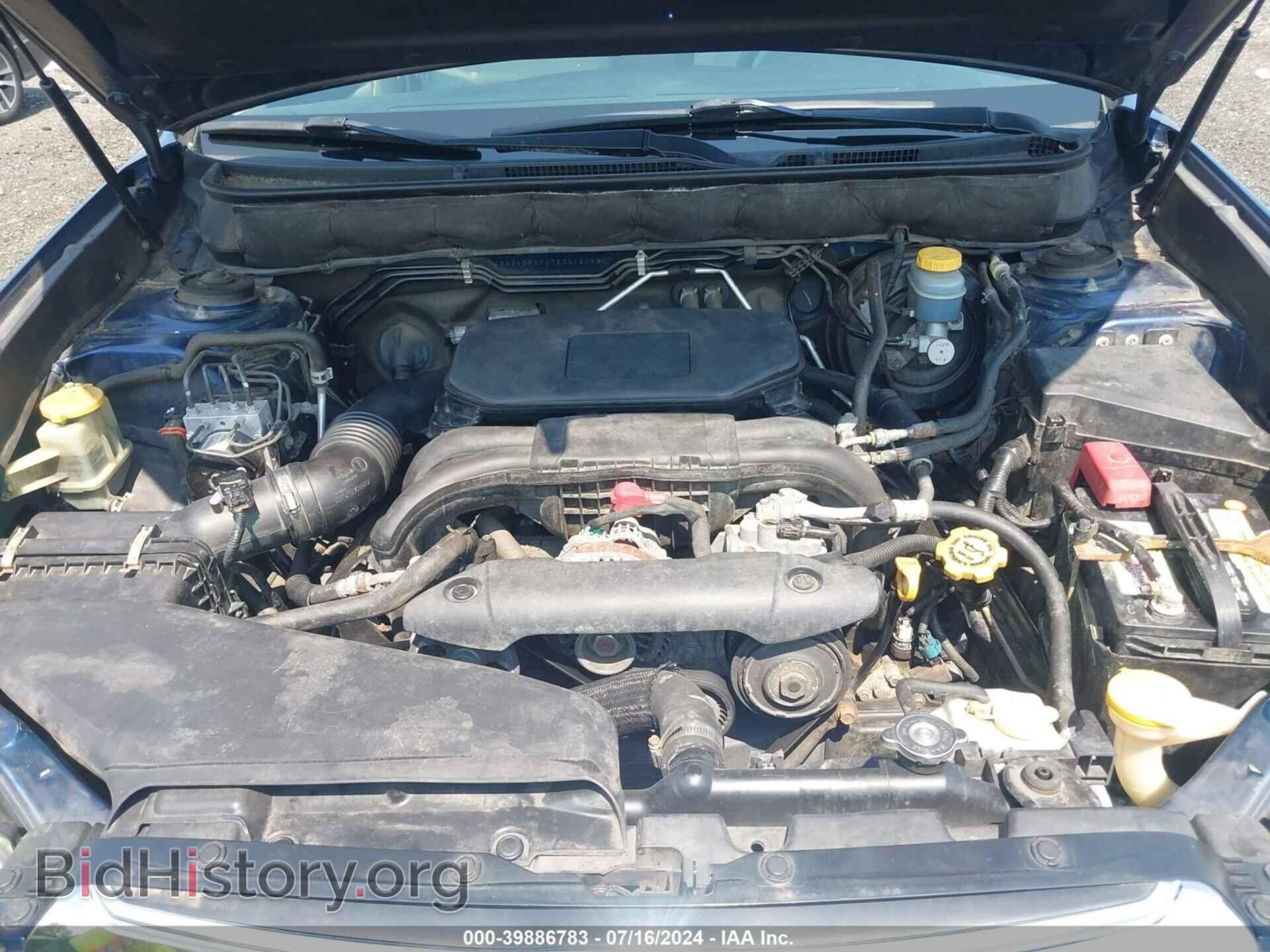 2011 SUBARU OUTBACK - VIN: 4S4BRBFC7B3412098 - Фото 10