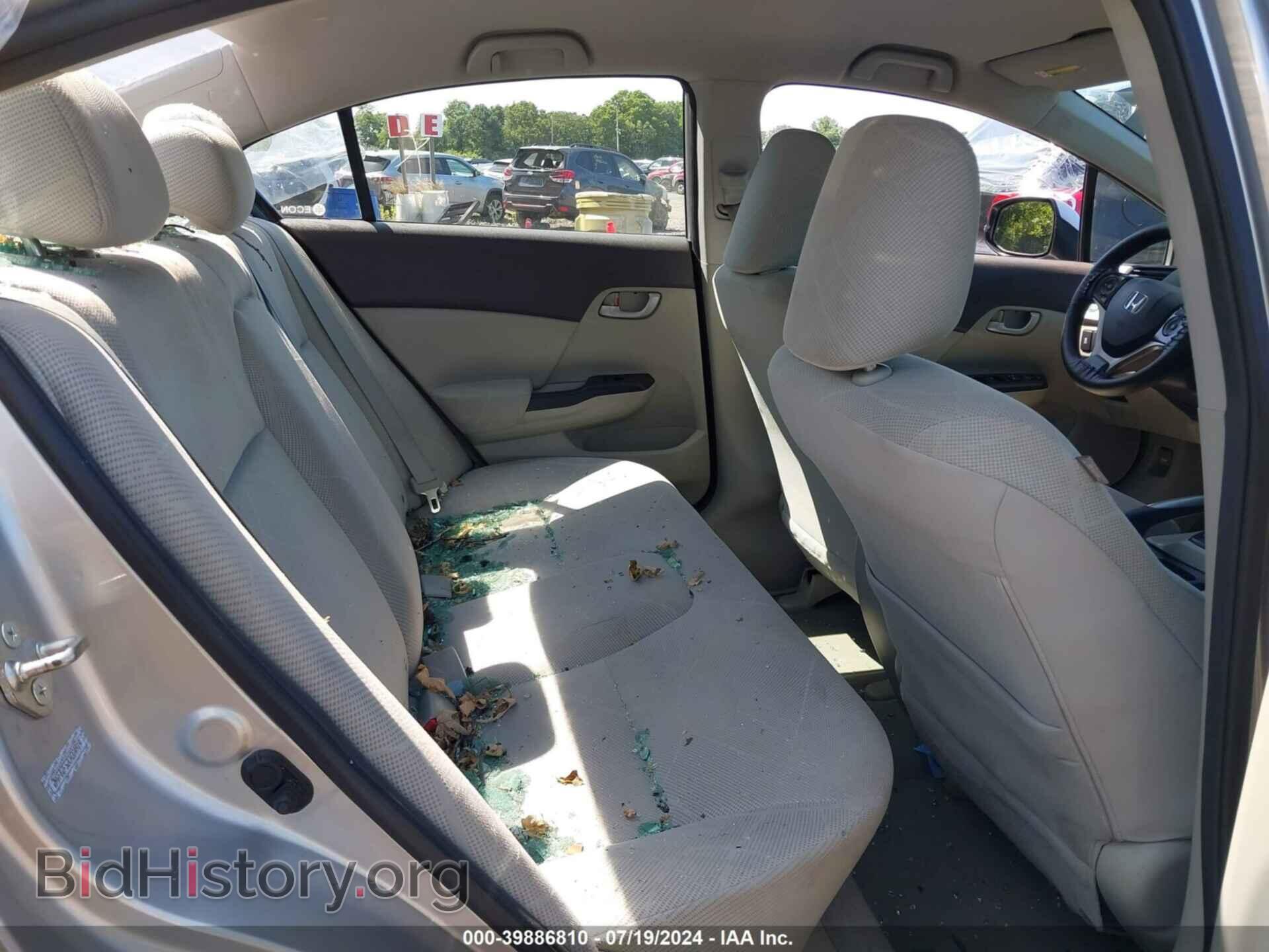 2012 HONDA CIVIC - VIN: 2HGFB2F52CH304919 - Фото 8