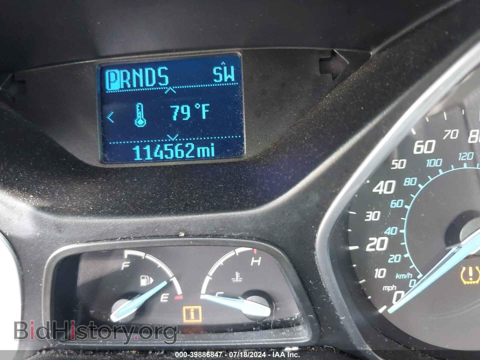 2012 FORD FOCUS - VIN: 1FAHP3F2XCL265154 - Фото 7