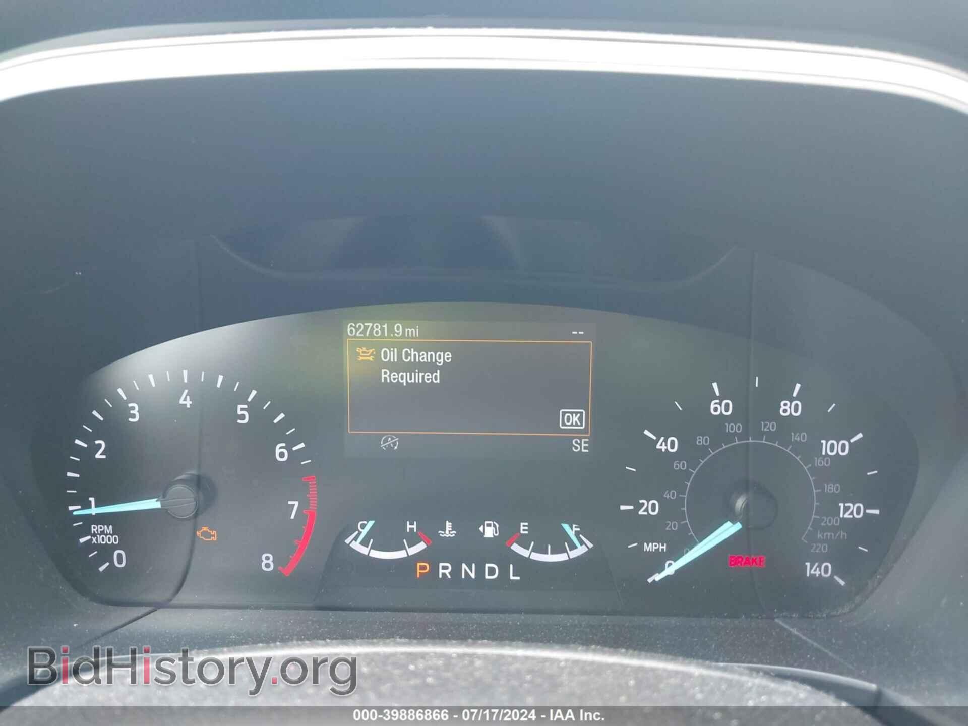 2020 FORD ESCAPE - VIN: 1FMCU0G68LUA94939 - Photo 7