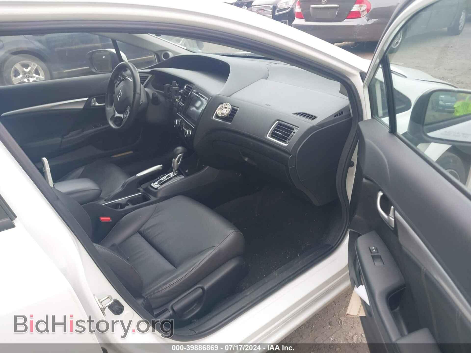 2014 HONDA CIVIC - VIN: 19XFB2F93EE217966 - Фото 5