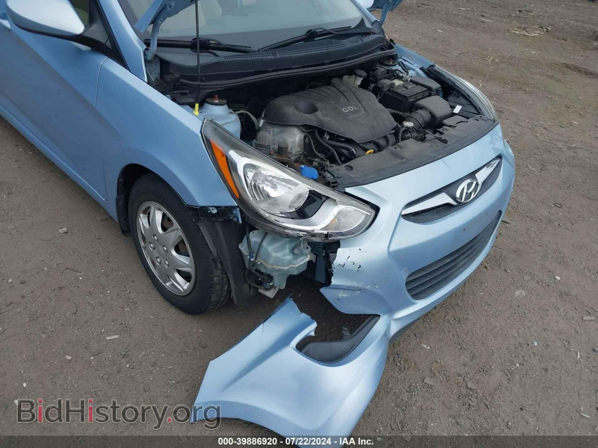 2013 HYUNDAI ACCENT - VIN: KMHCT4AE2DU282285 - Фото 6