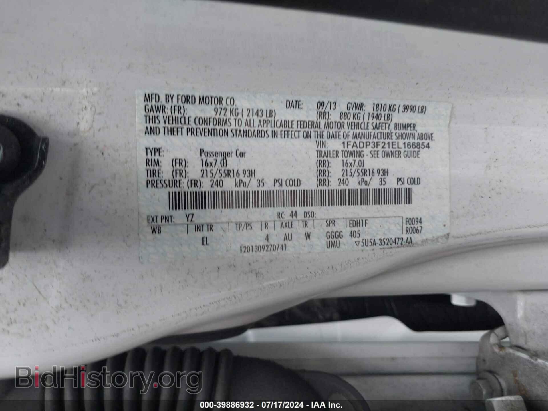 2014 FORD FOCUS - VIN: 1FADP3F21EL166854 - Фото 9