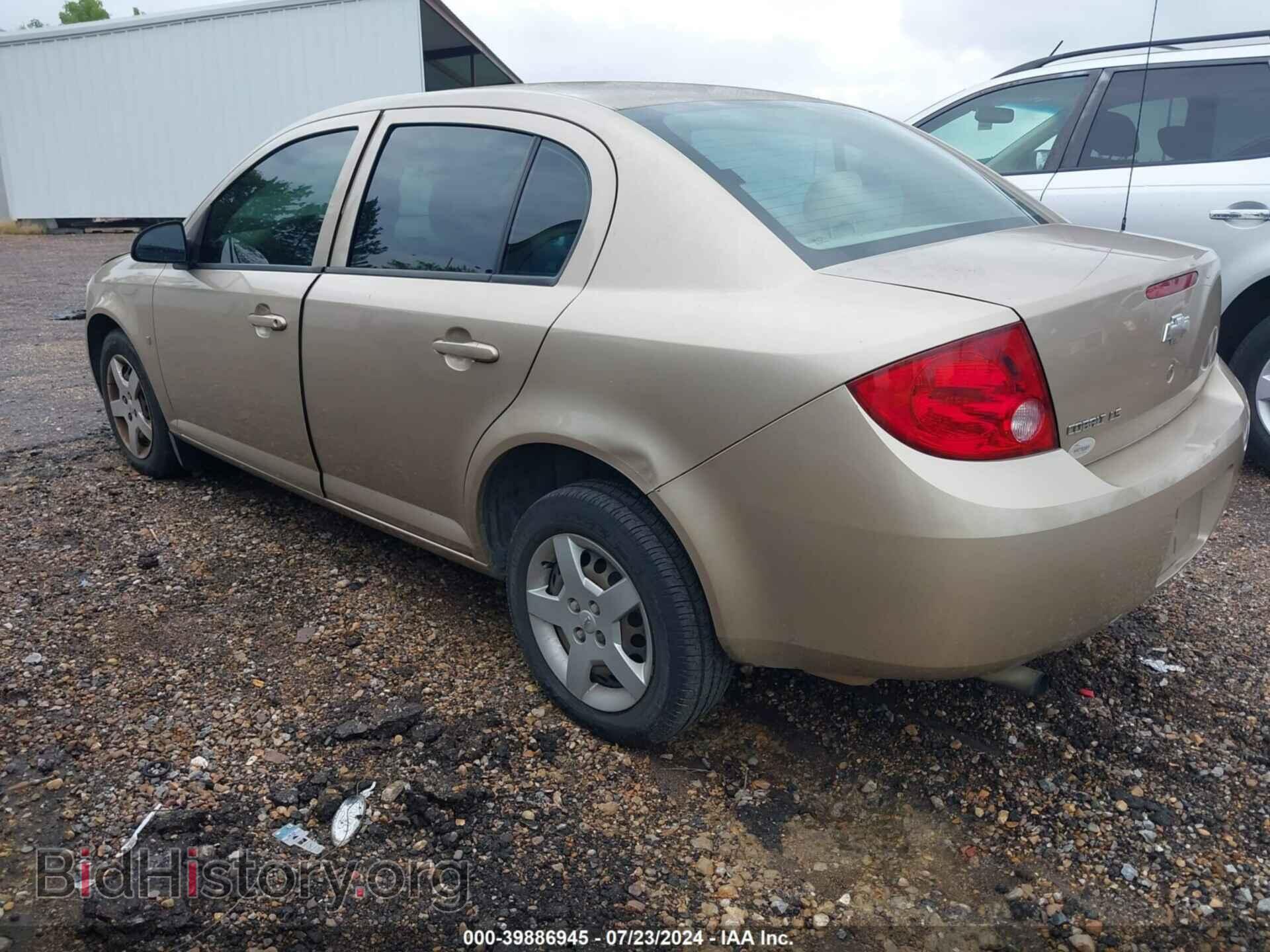 2007 CHEVROLET COBALT - VIN: 1G1AK55F177297721 - Фото 3
