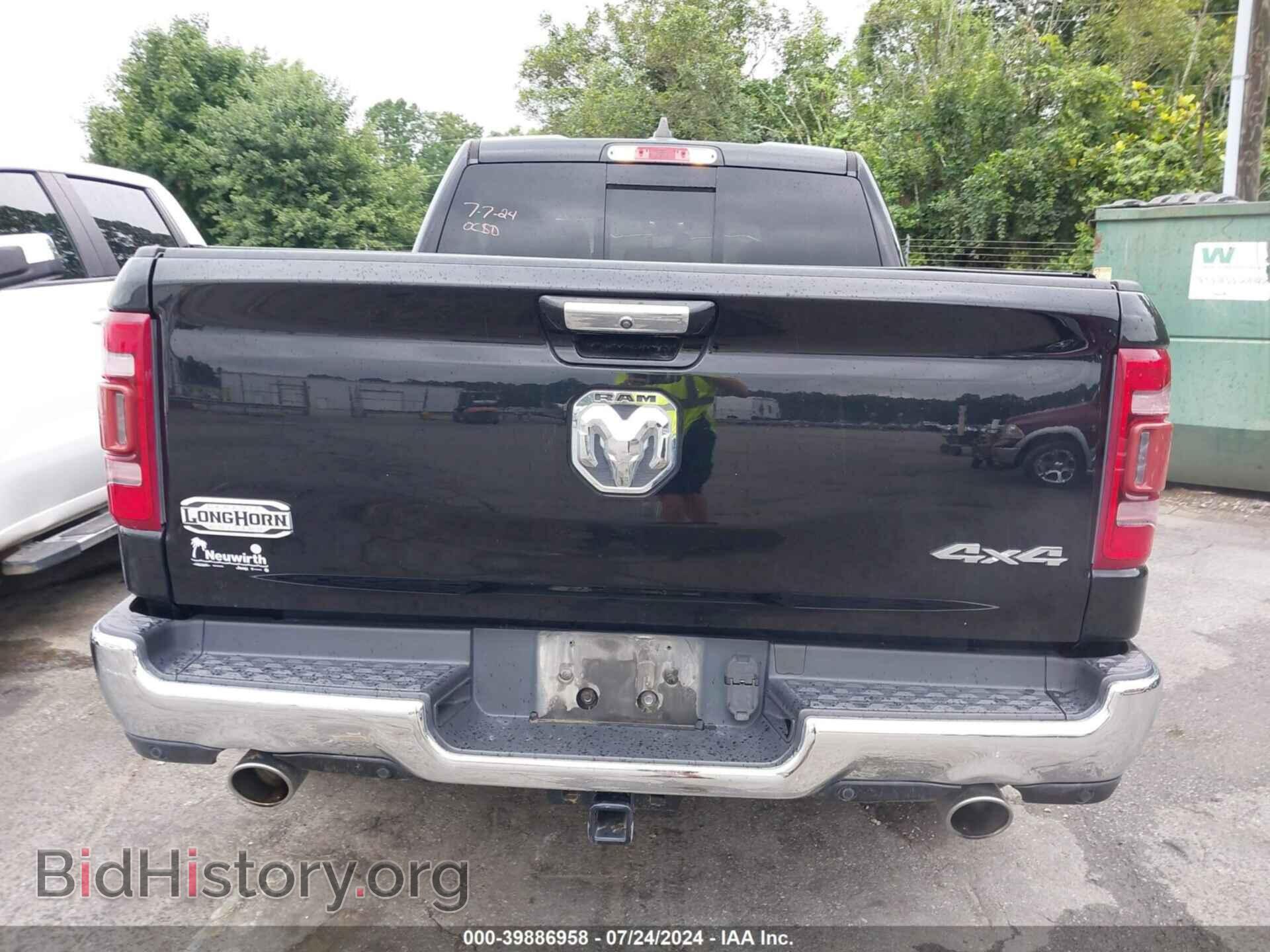 2019 RAM 1500 - VIN: 1C6SRFKT8KN580975 - Фото 16