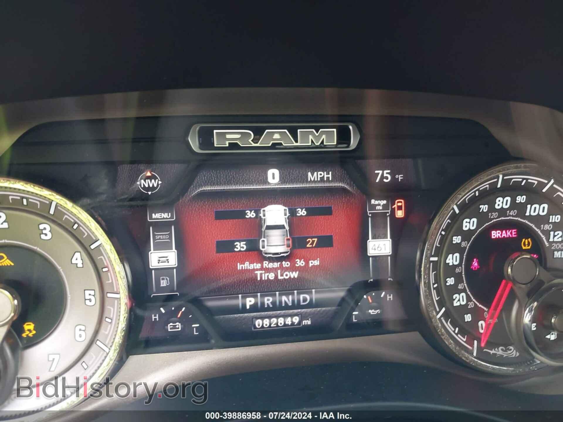 2019 RAM 1500 - VIN: 1C6SRFKT8KN580975 - Фото 7
