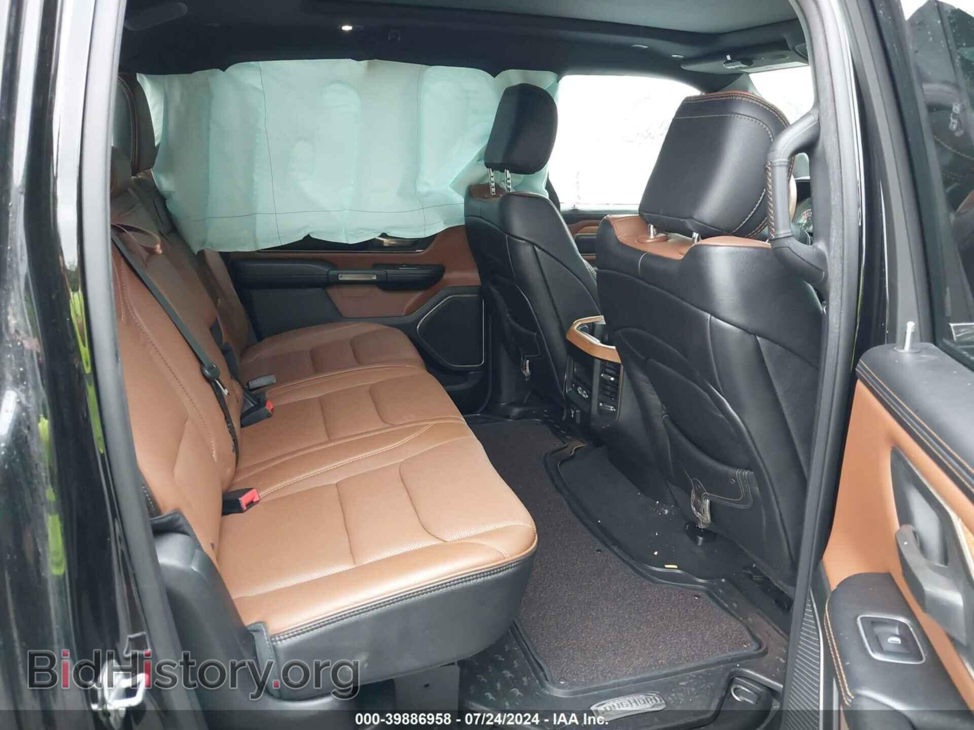 2019 RAM 1500 - VIN: 1C6SRFKT8KN580975 - Фото 8