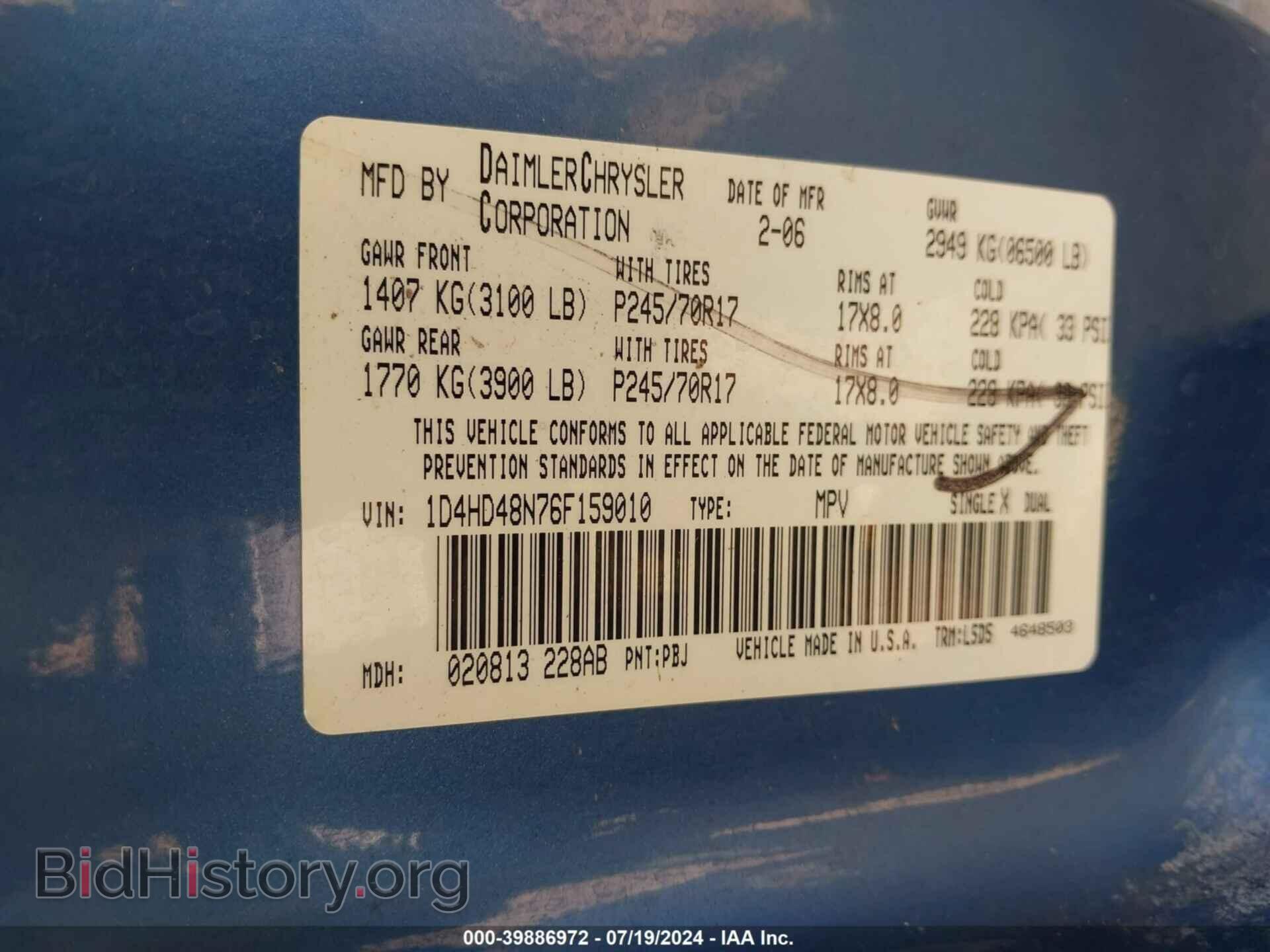 2006 DODGE DURANGO - VIN: 1D4HD48N76F159010 - Фото 9