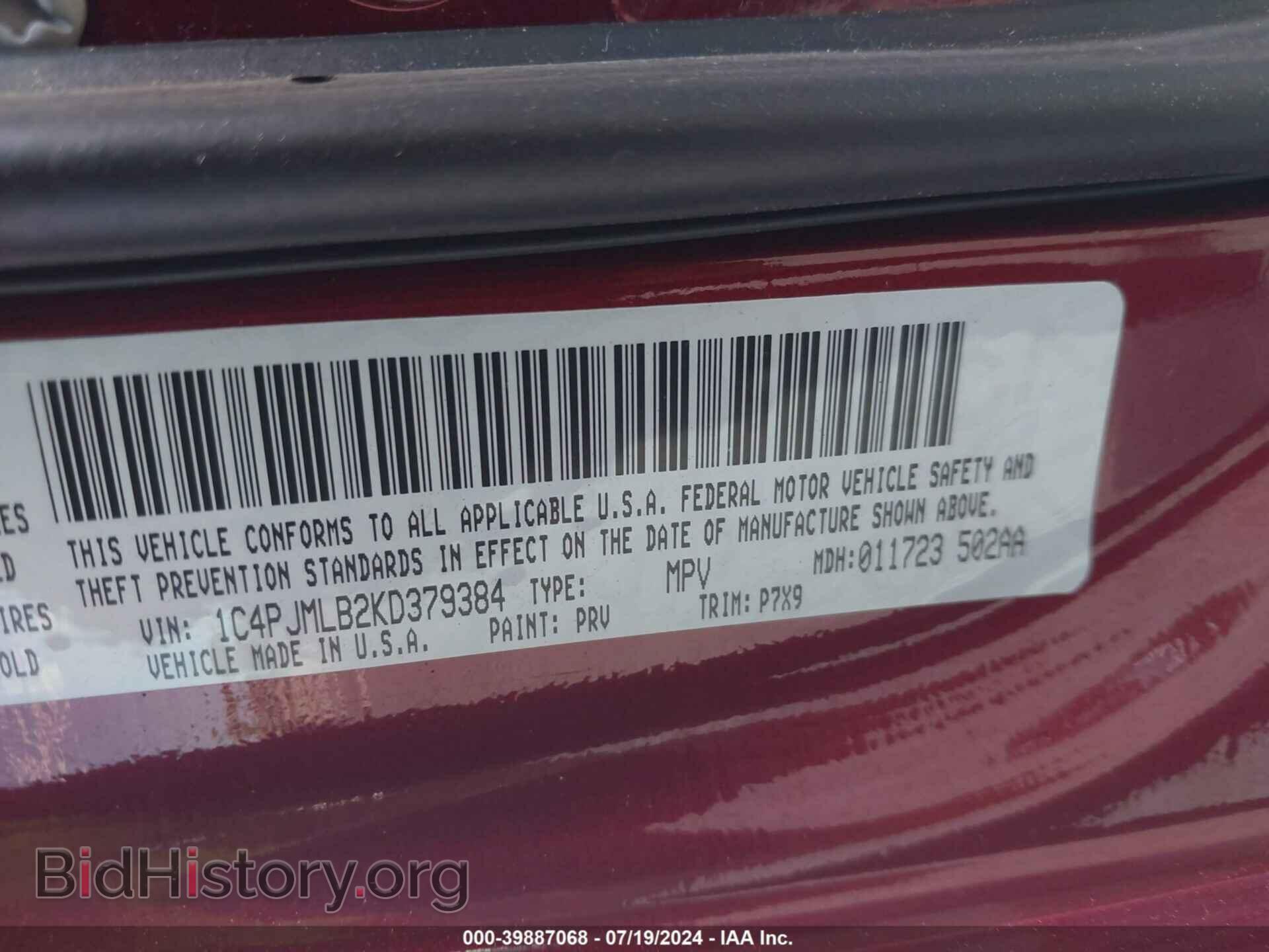 2019 JEEP CHEROKEE - VIN: 1C4PJMLB2KD379384 - Фото 9