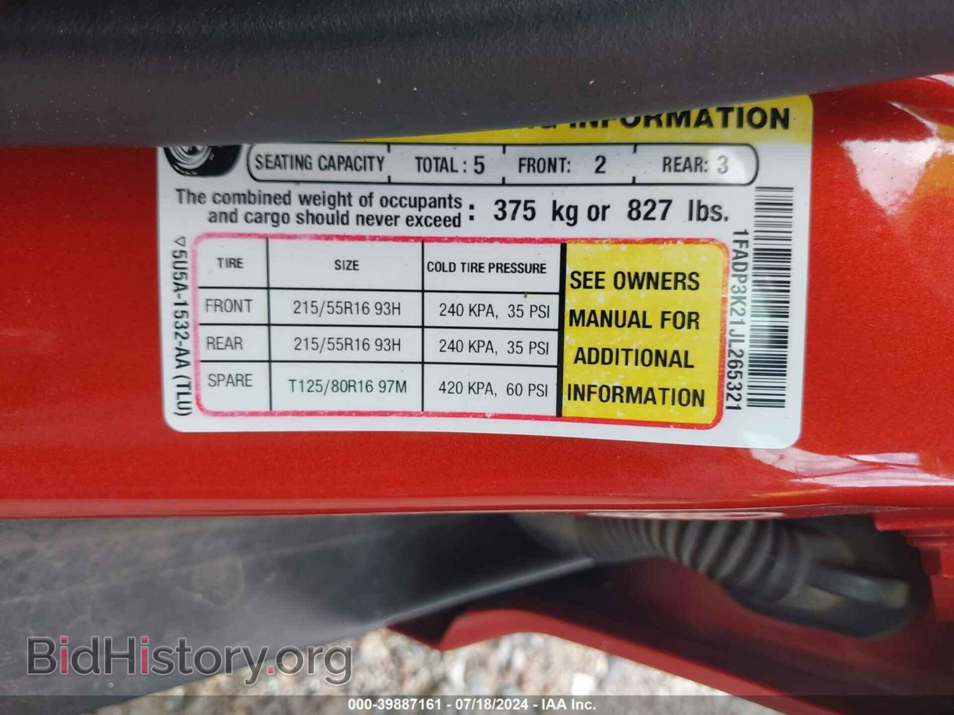2018 FORD FOCUS - VIN: 1FADP3K21JL265321 - Фото 9