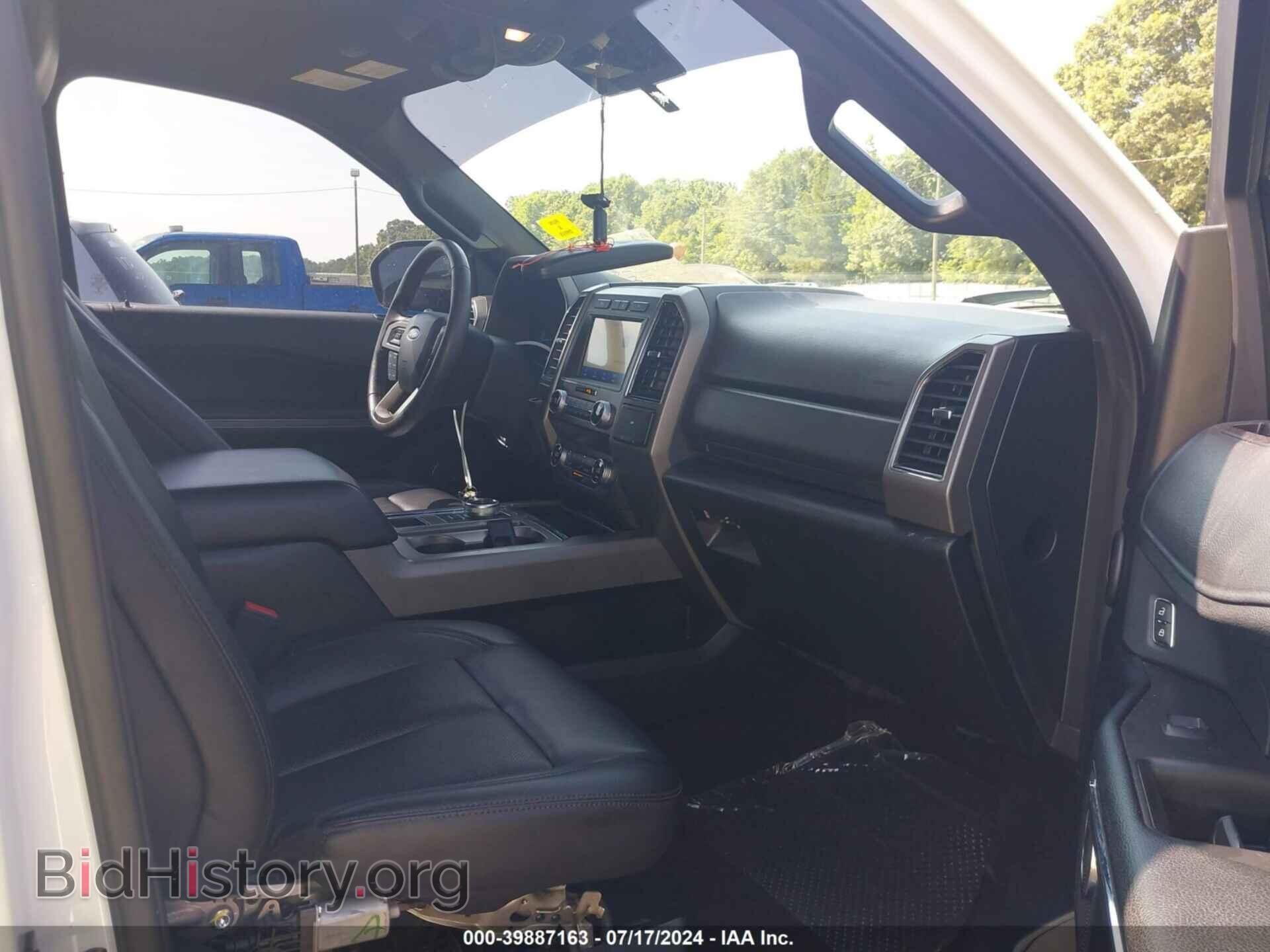 2020 FORD EXPEDITION - VIN: 1FMJU1HT7LEA14493 - Фото 5