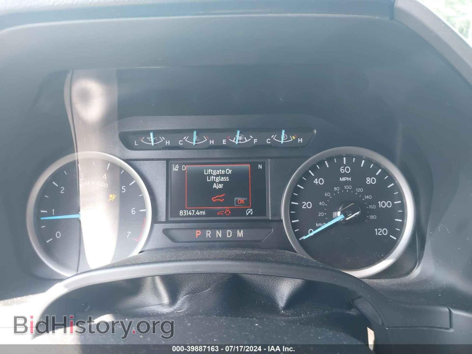2020 FORD EXPEDITION - VIN: 1FMJU1HT7LEA14493 - Фото 7