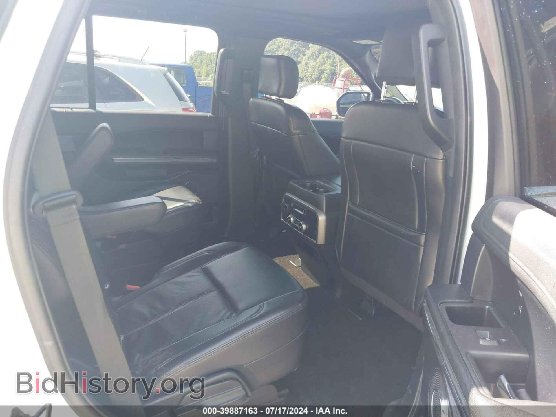 2020 FORD EXPEDITION - VIN: 1FMJU1HT7LEA14493 - Фото 8
