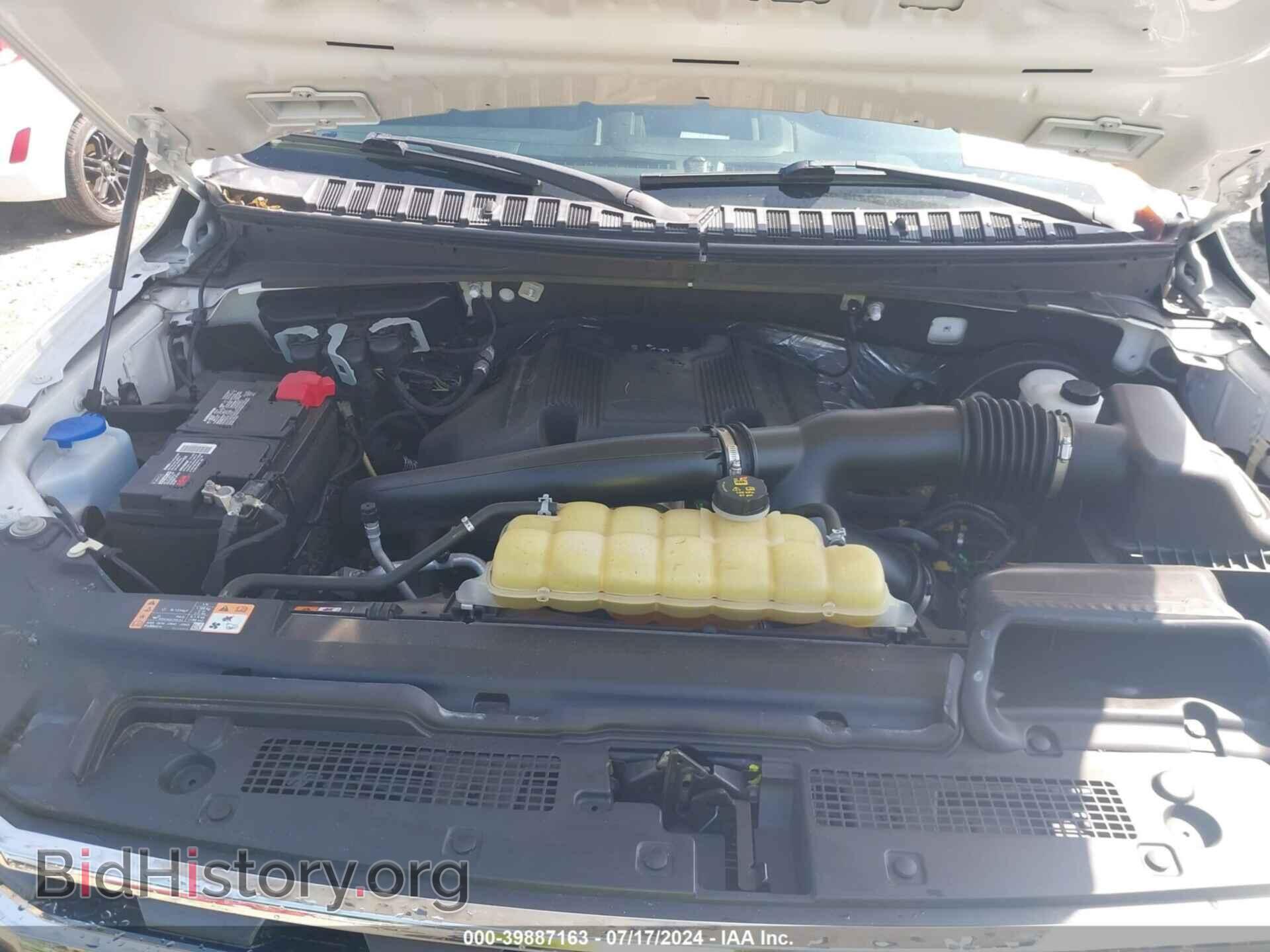 2020 FORD EXPEDITION - VIN: 1FMJU1HT7LEA14493 - Фото 10
