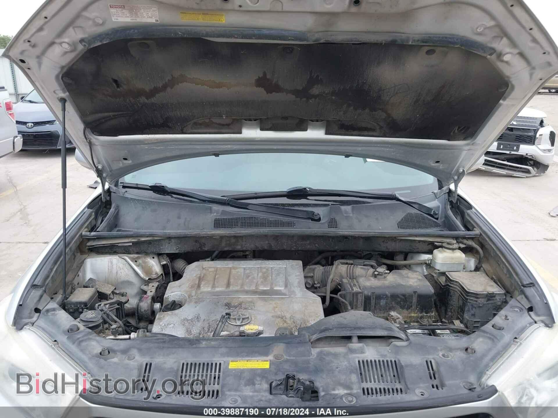 2013 TOYOTA HIGHLANDER - VIN: 5TDDK3EH8DS267708 - Photo 10