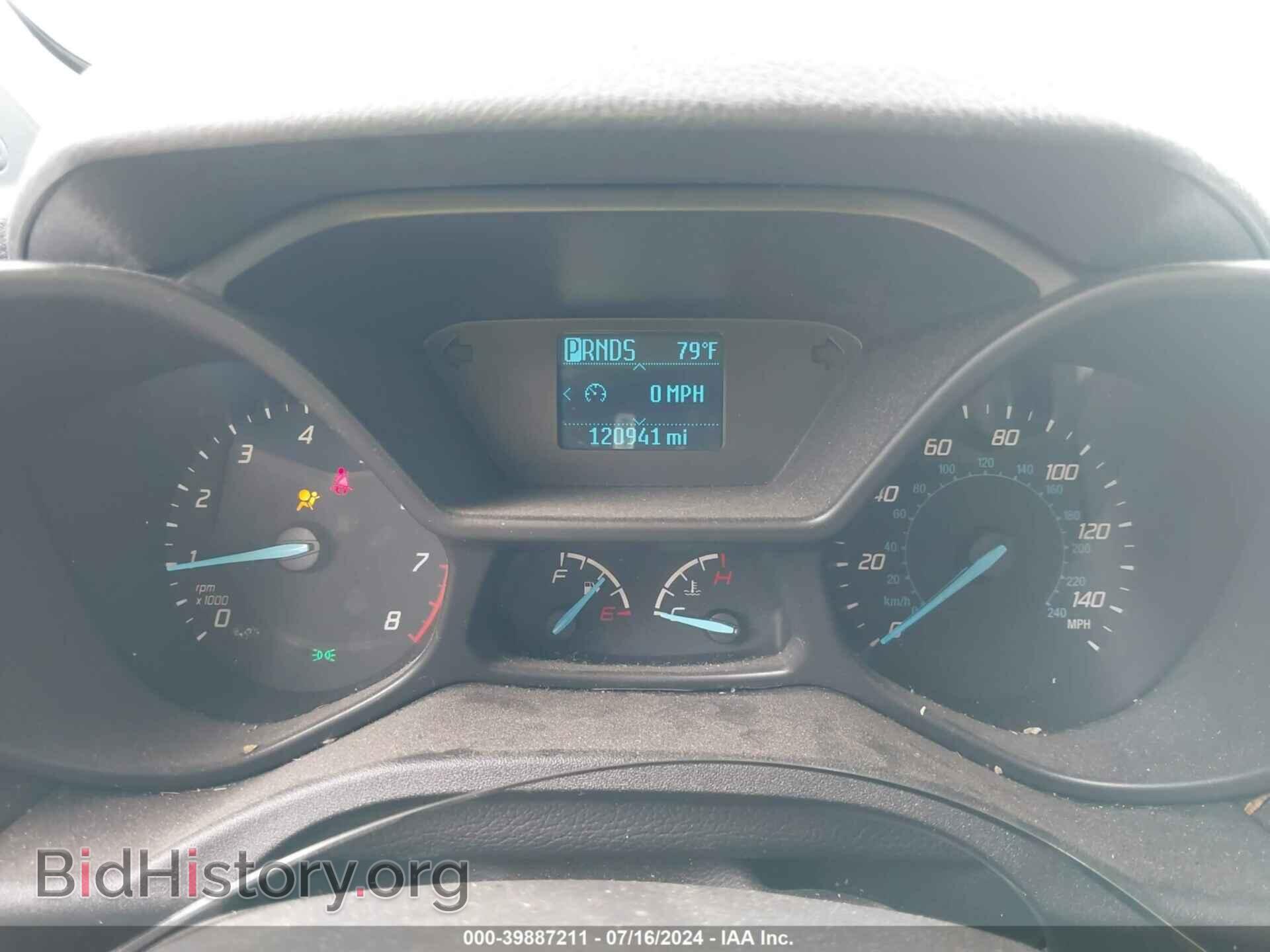 2017 FORD TRANSIT CONNECT - VIN: NM0LS7F79H1298703 - Фото 7