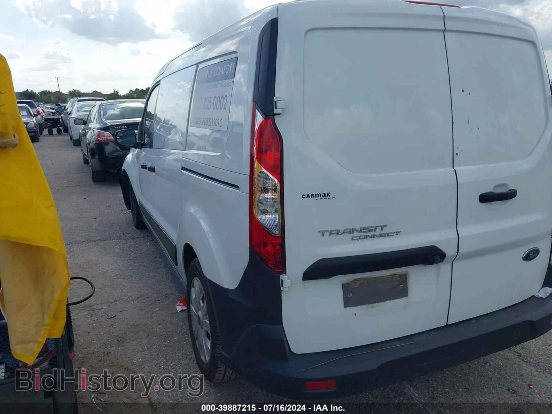 2020 FORD TRANSIT CONNECT - VIN: NM0LS7E23L1472859 - Фото 3