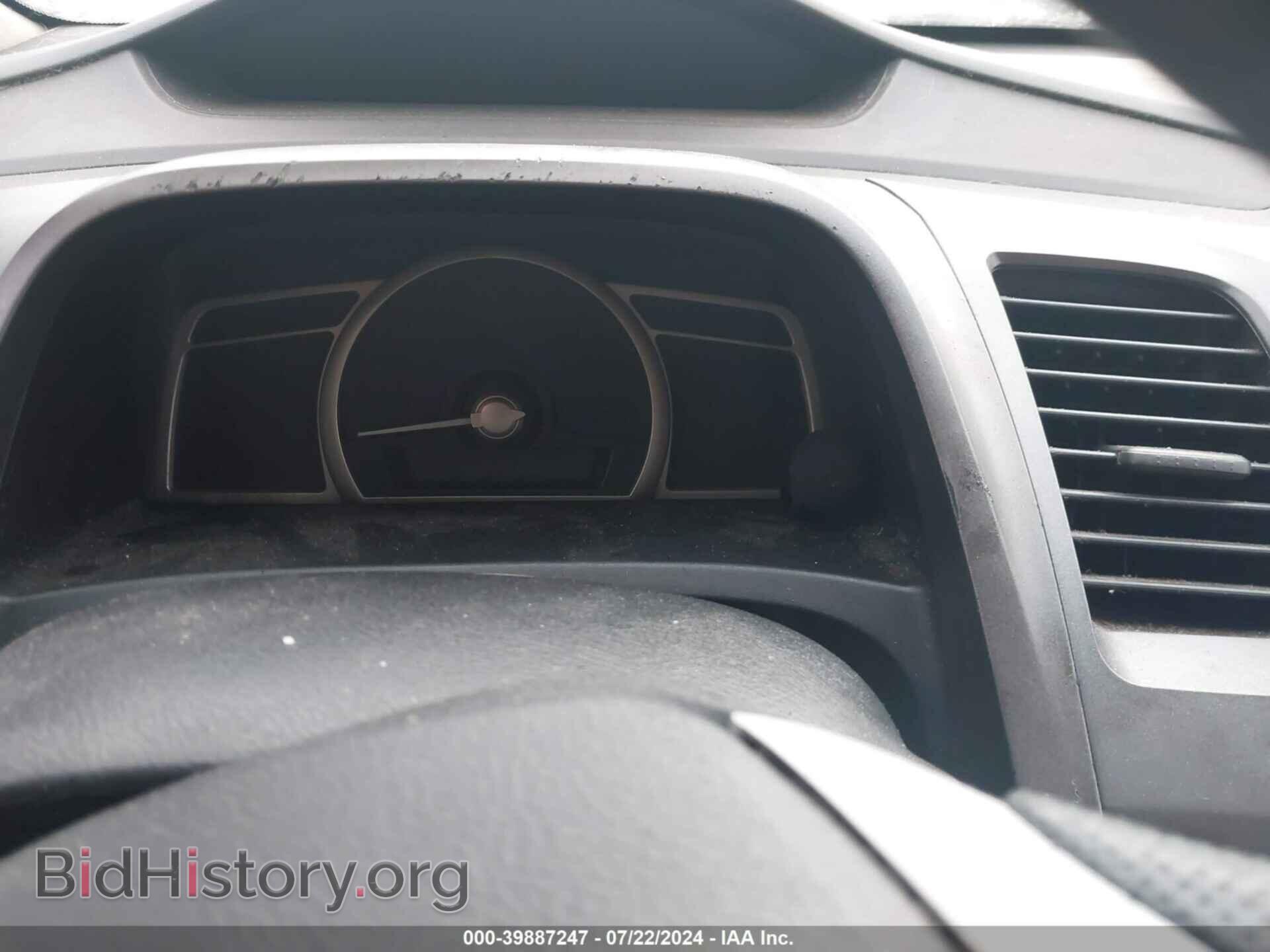 2011 HONDA CIVIC - VIN: 2HGFA1F50BH542909 - Фото 7