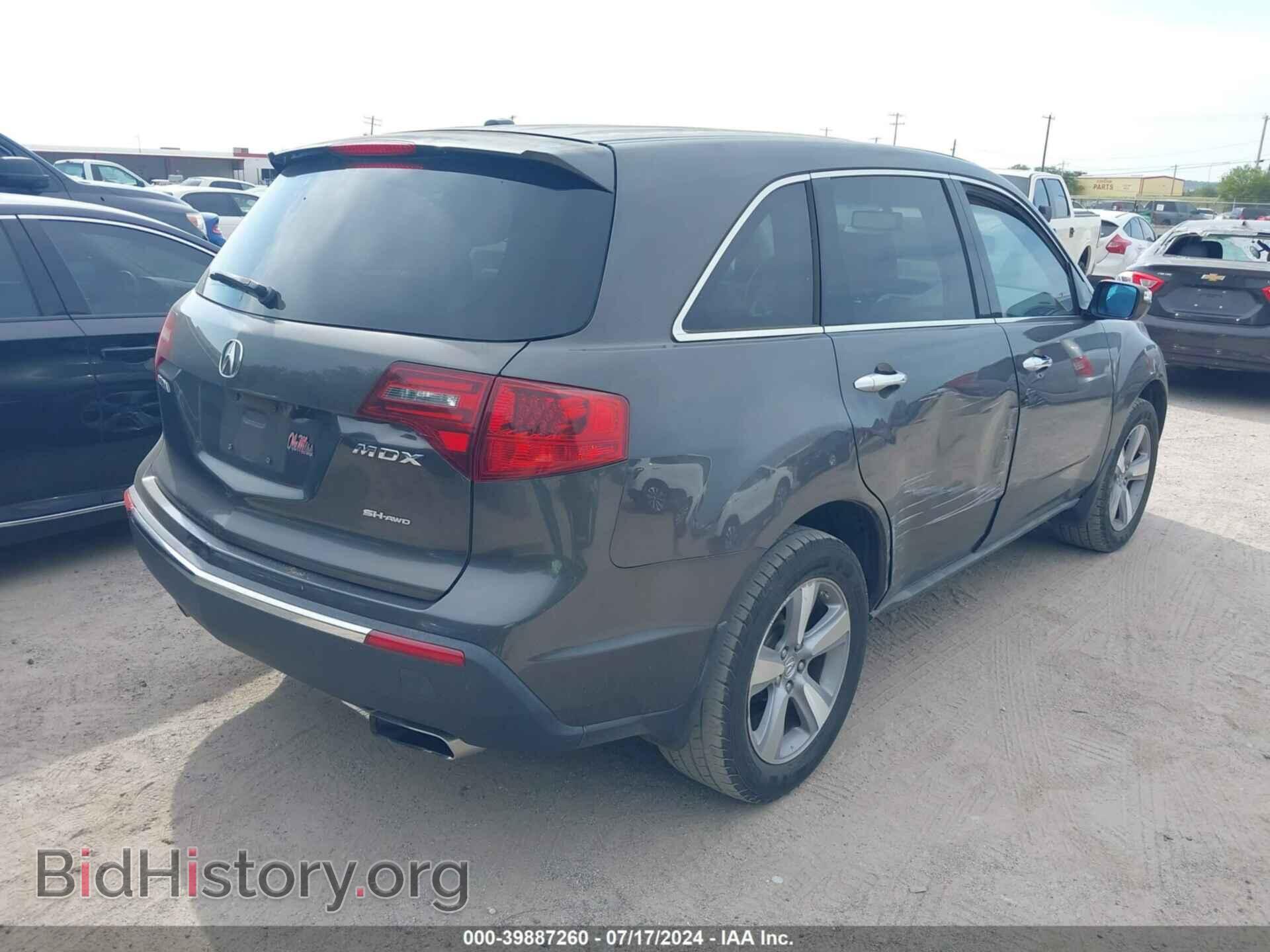 2012 ACURA MDX - VIN: 2HNYD2H22CH527332 - Фото 4